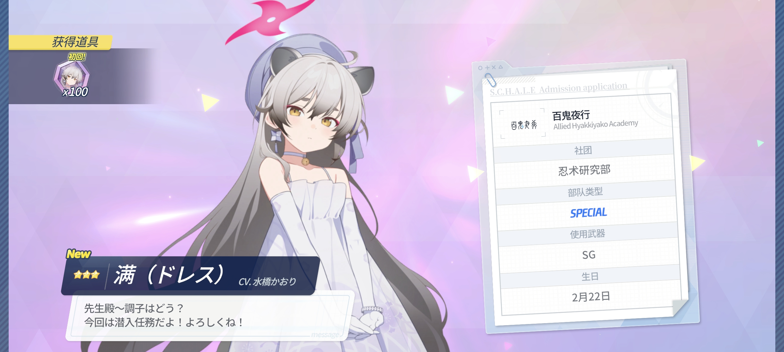 感觉运气还挺好的_图2