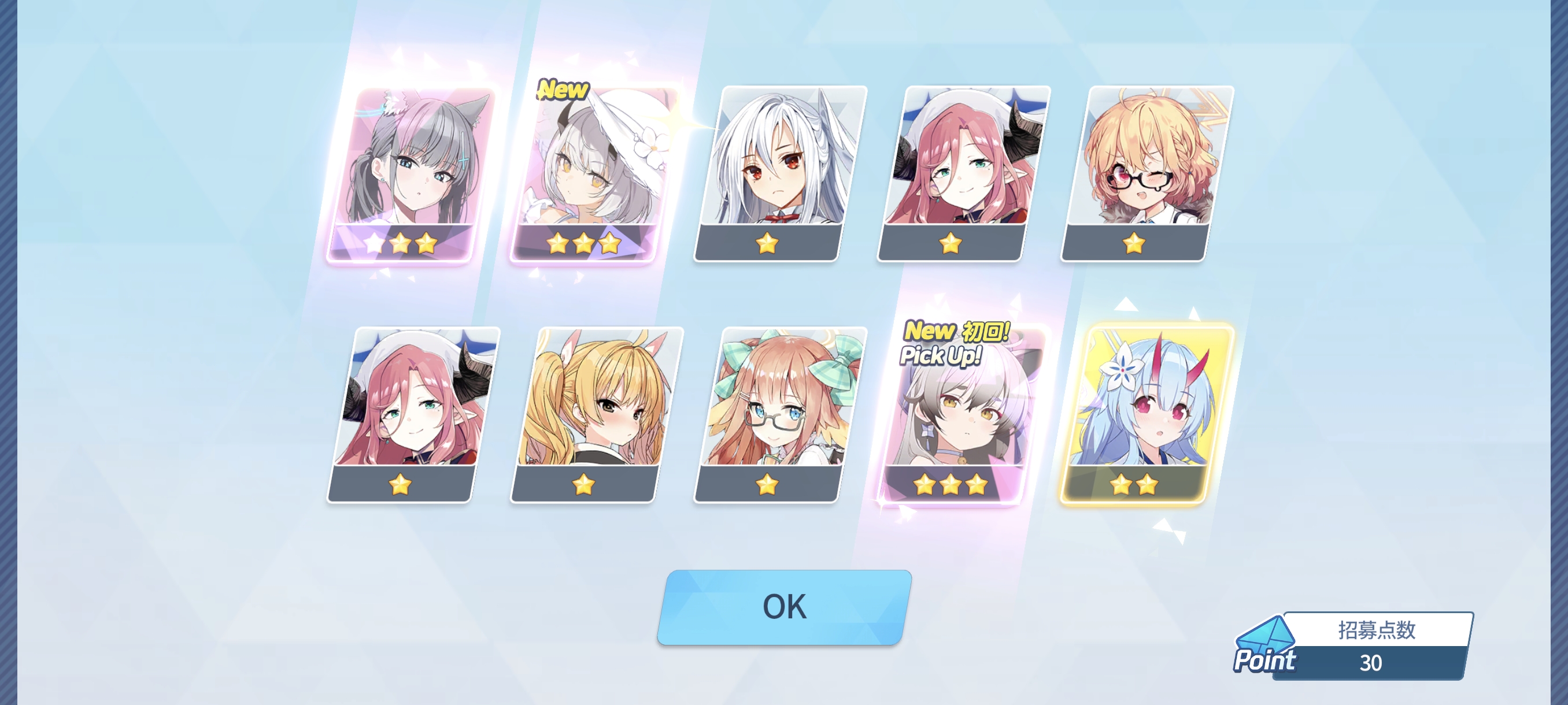 感觉运气还挺好的_图2