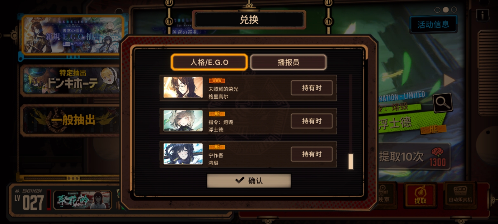 瓦夜将近，兄弟们还有抽吗_图2