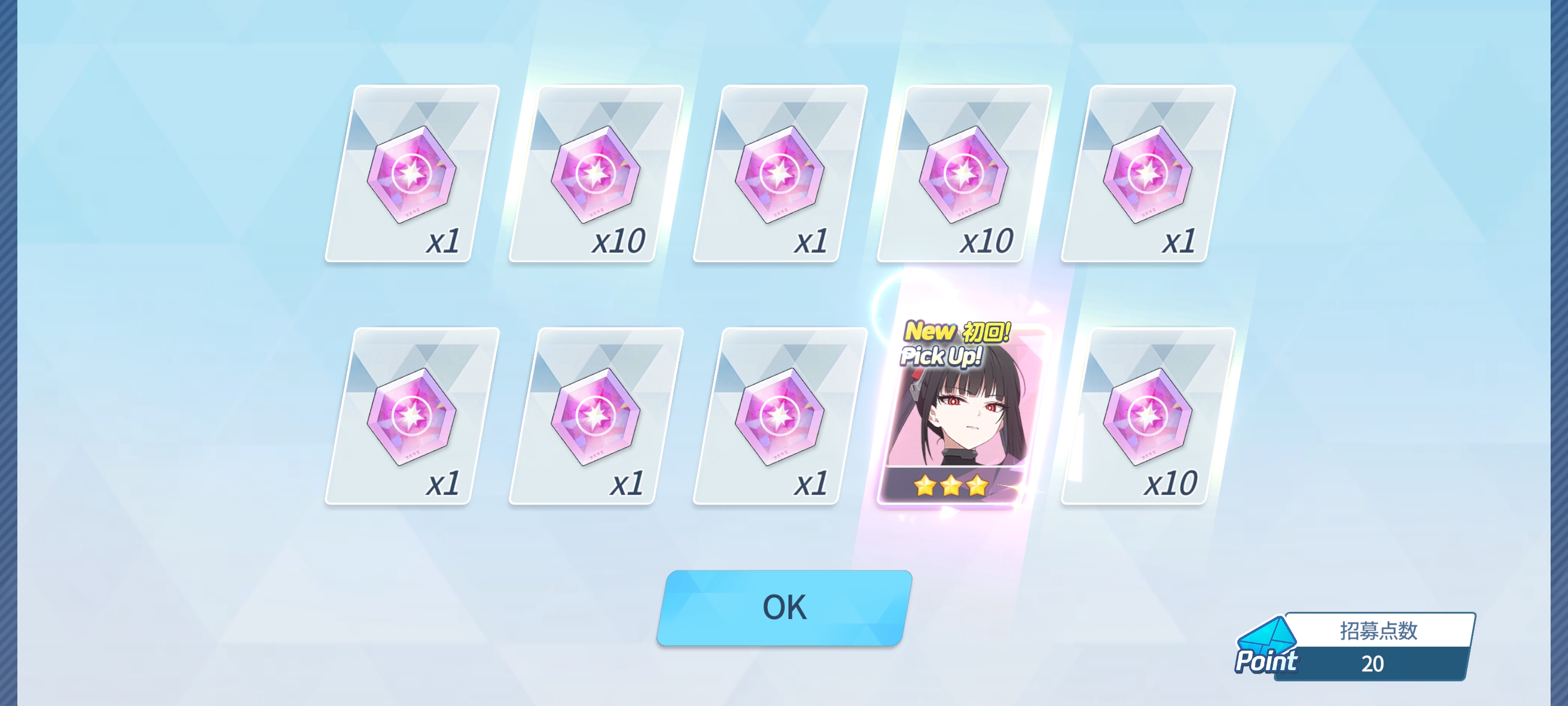 爆率真的很高！_图2