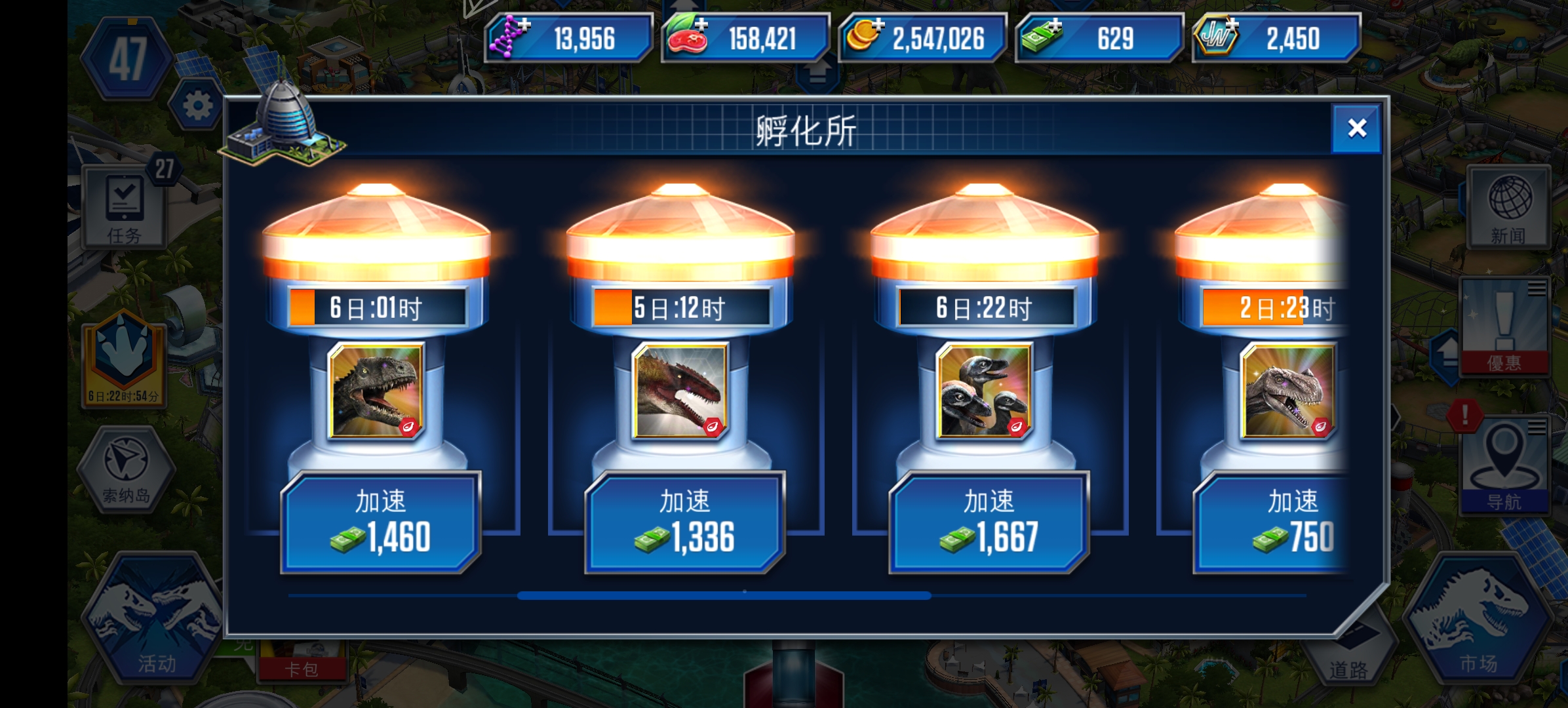 我这算断层吗？_图3