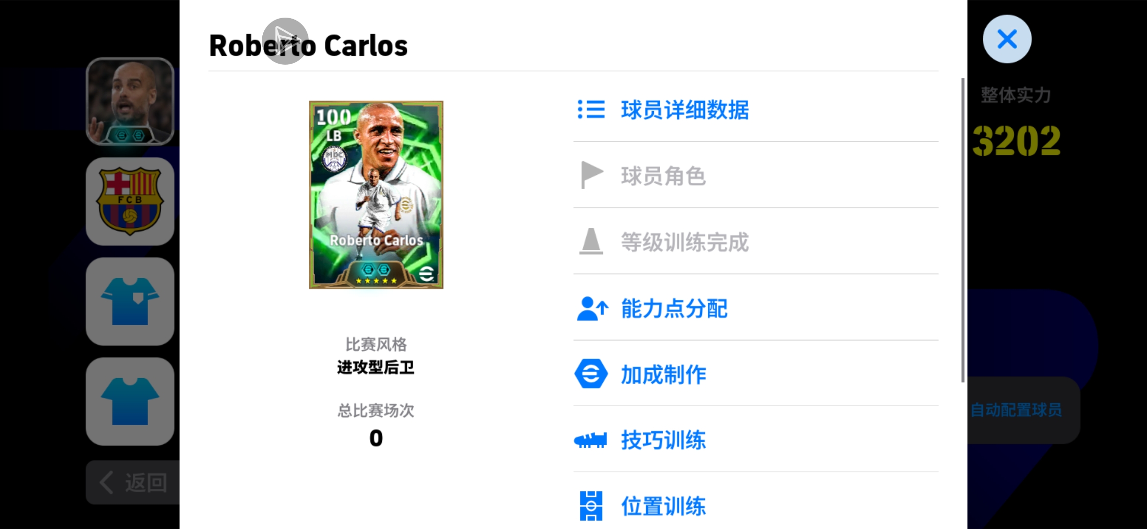 本来想抽嘎啦梅呢，抽歪了这张怎么样_图1