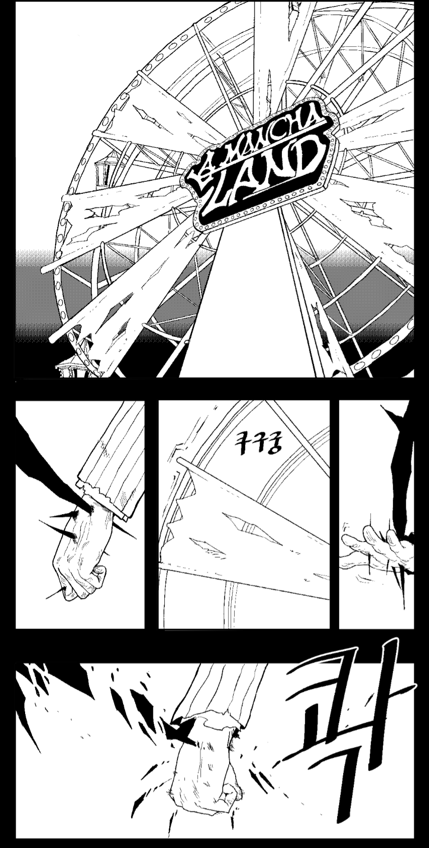 You are my…_图3