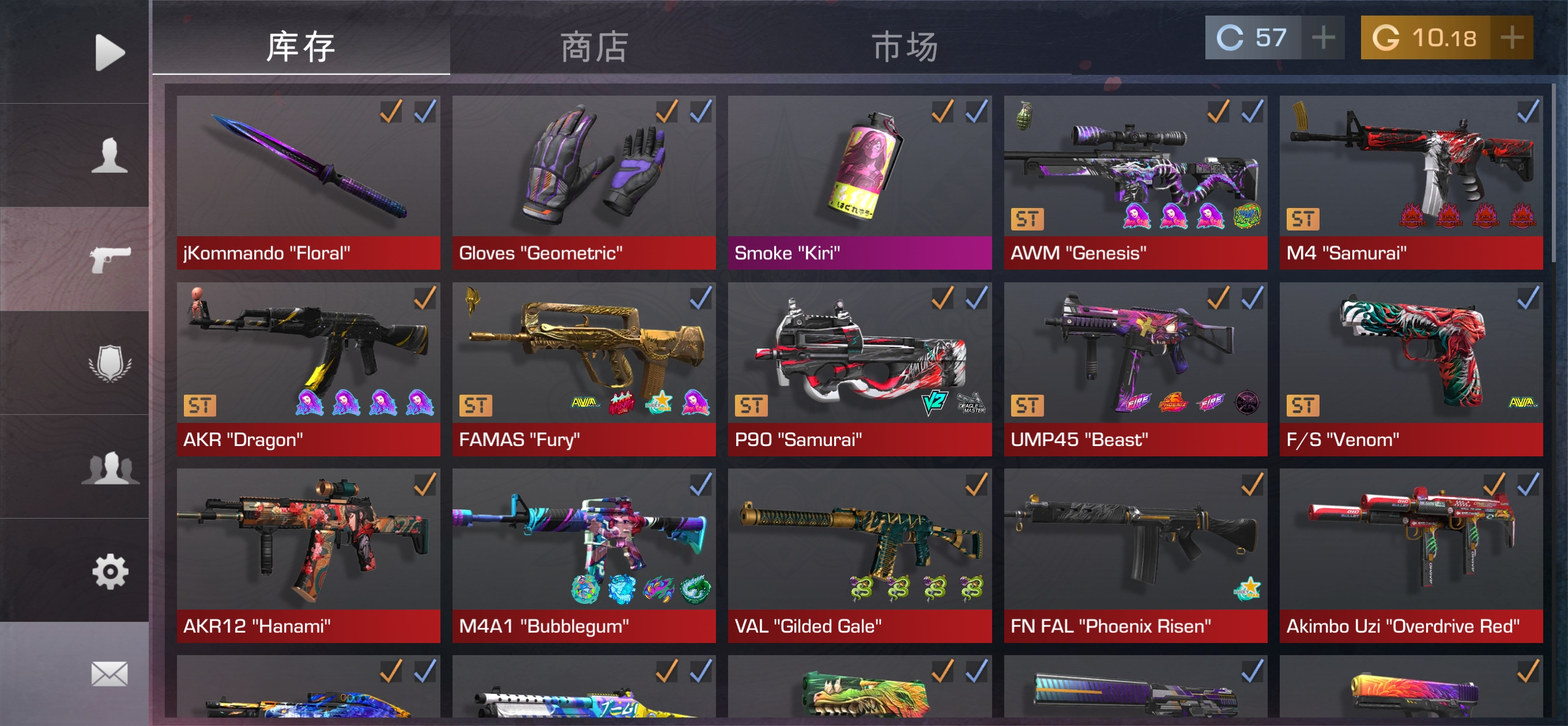 s2老玩家回归，有没有一起的_图3