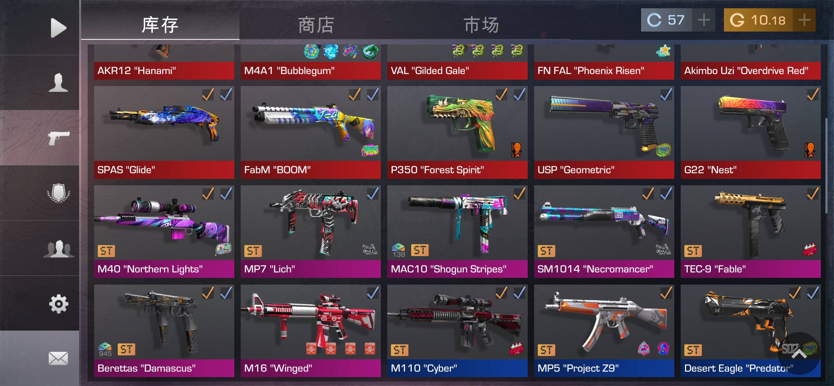s2老玩家回归，有没有一起的_图3
