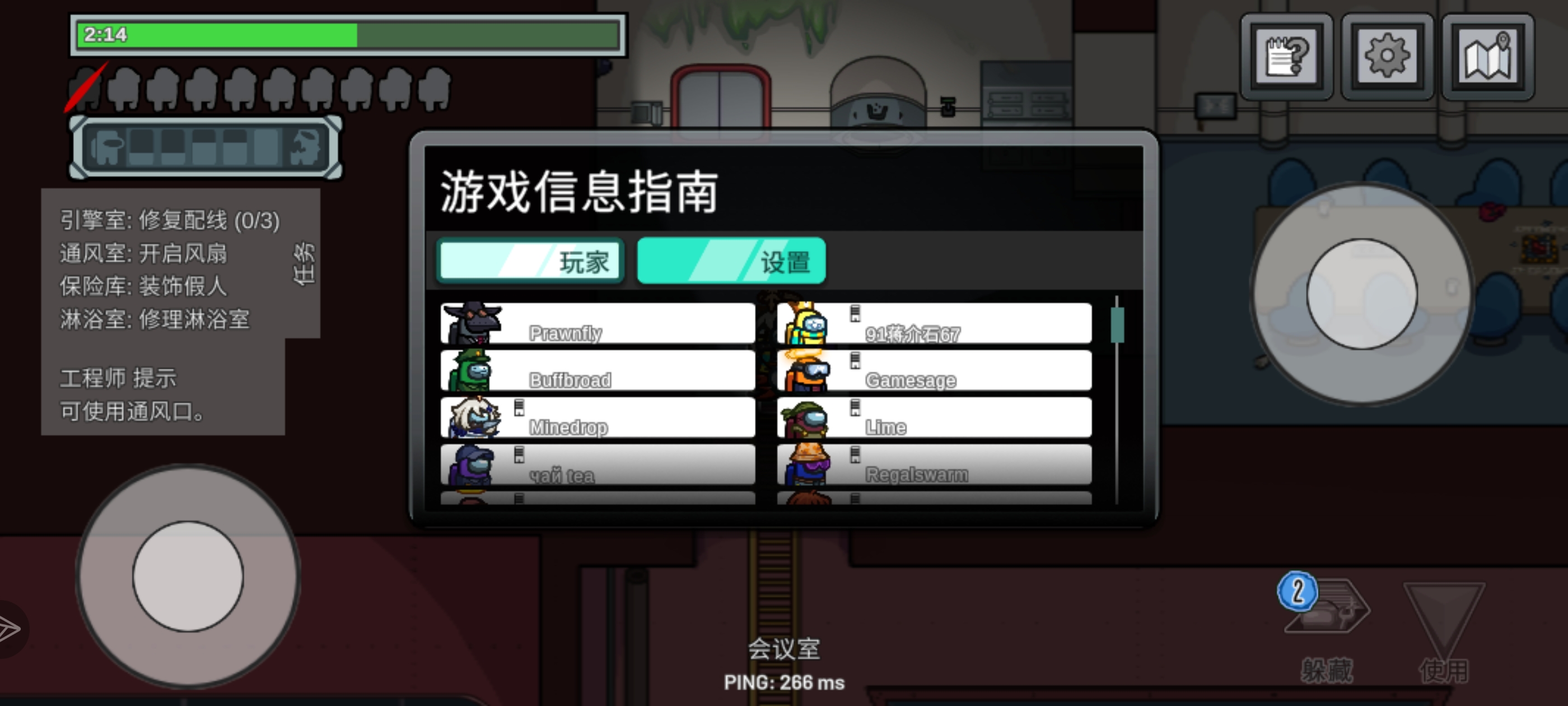 这个怎么获得_图2