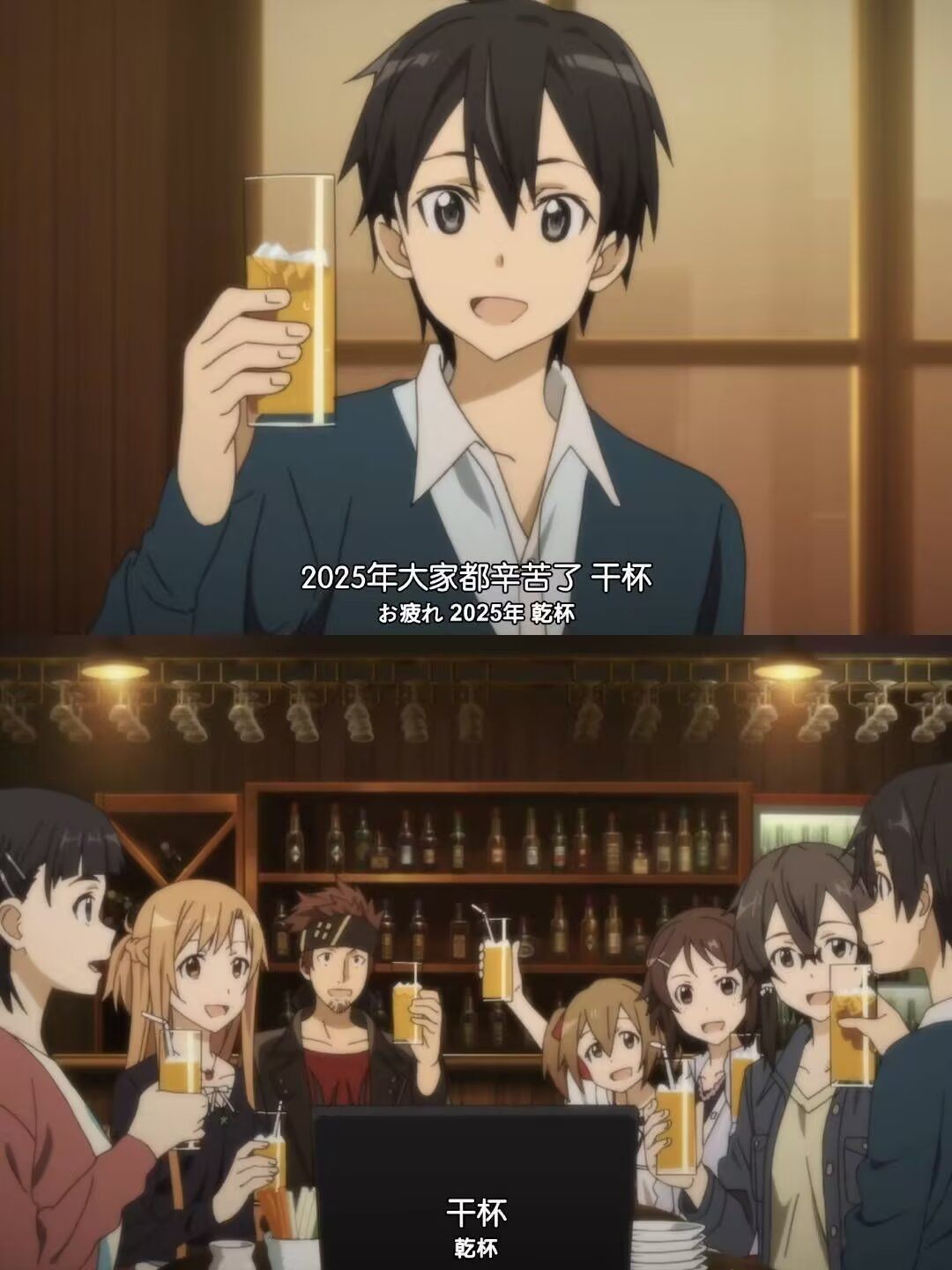 新年快乐各位   新年的雪裹着旧梦 愿往后岁岁  寒来暑往  都有暖意可寻_图1