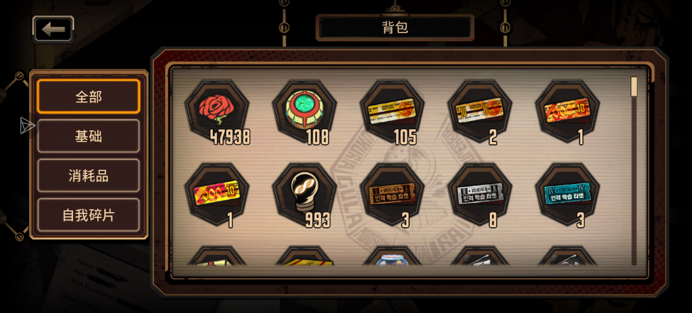 弹药十分充足！_图1
