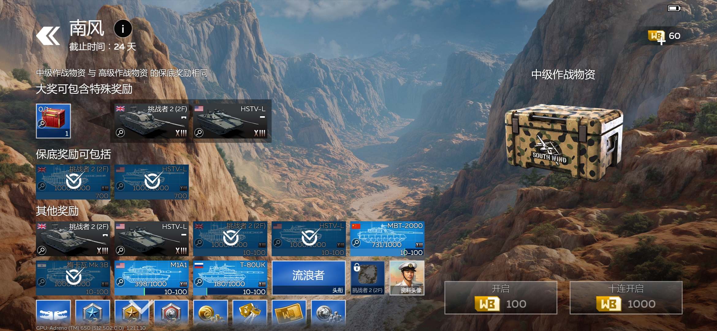 这个活动了_图3