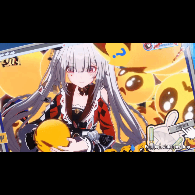 感谢各位一直以来对我的支持  助我白薅到了Our Play会员  万分感谢_图3