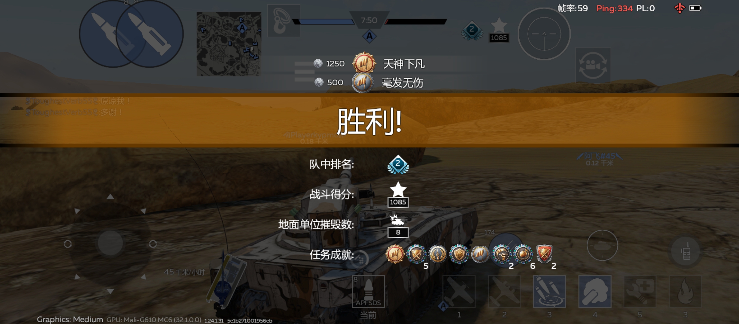 这小车我觉得还可以_图2
