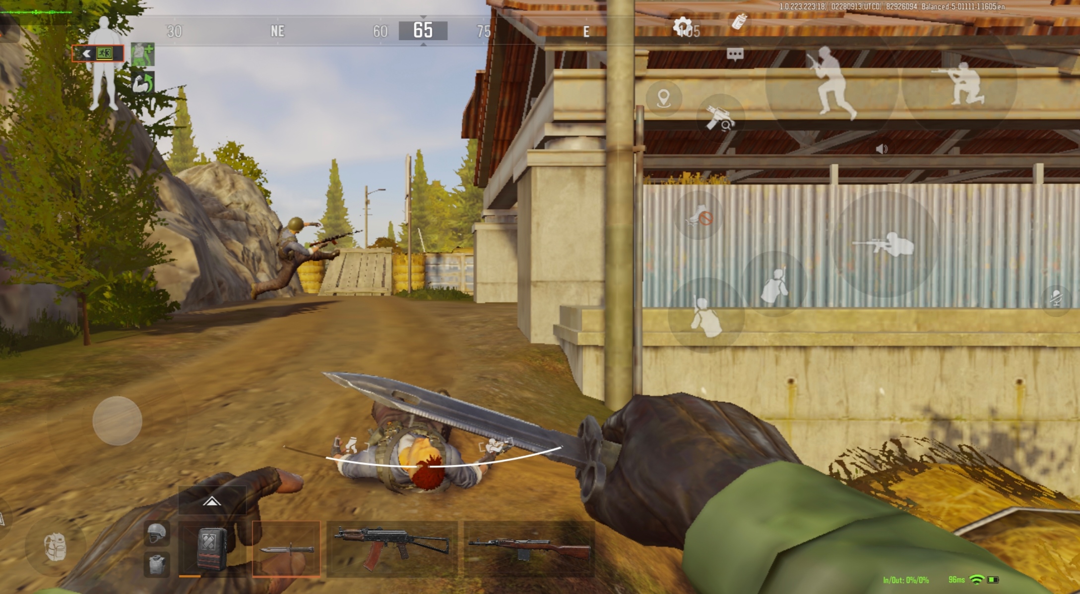 在农场中碰见飞尸_图2