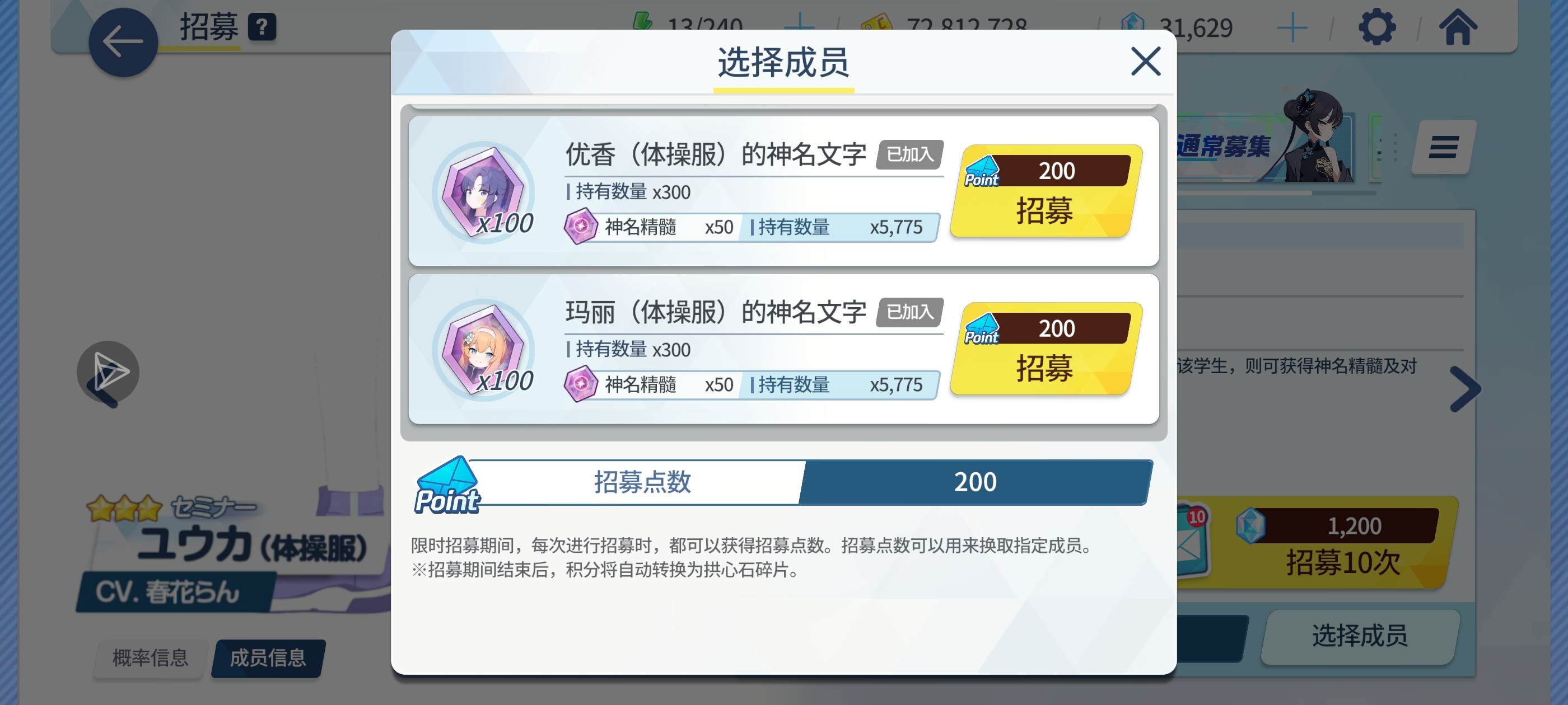 感觉屁股有点疼_图2