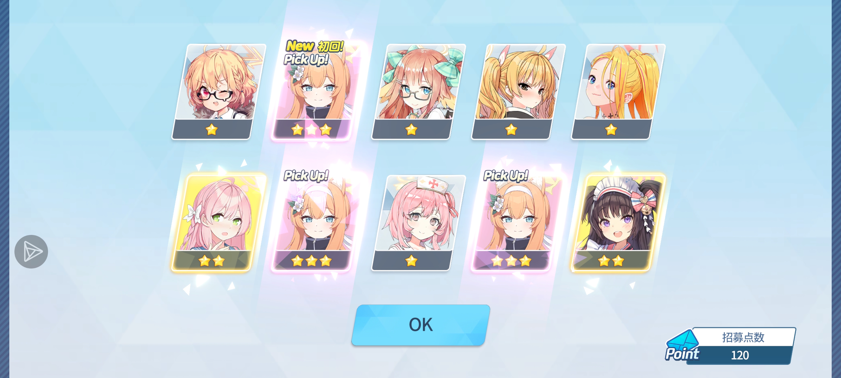 感觉屁股有点疼_图2