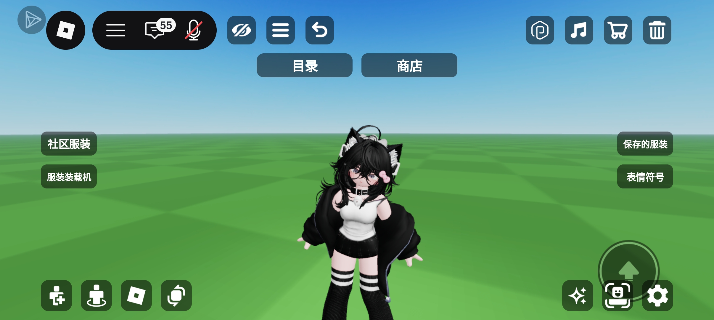 我这算国潮吗🤔_图2