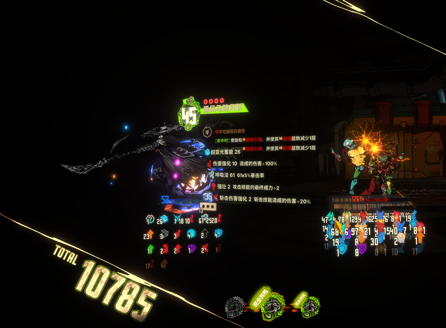 手把手教你无ego马箱蛋筒_图1