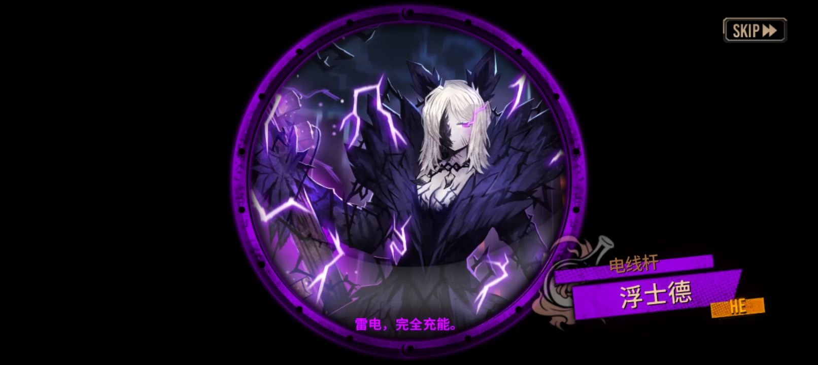 新人入坑，请求帮助ଇ_图3
