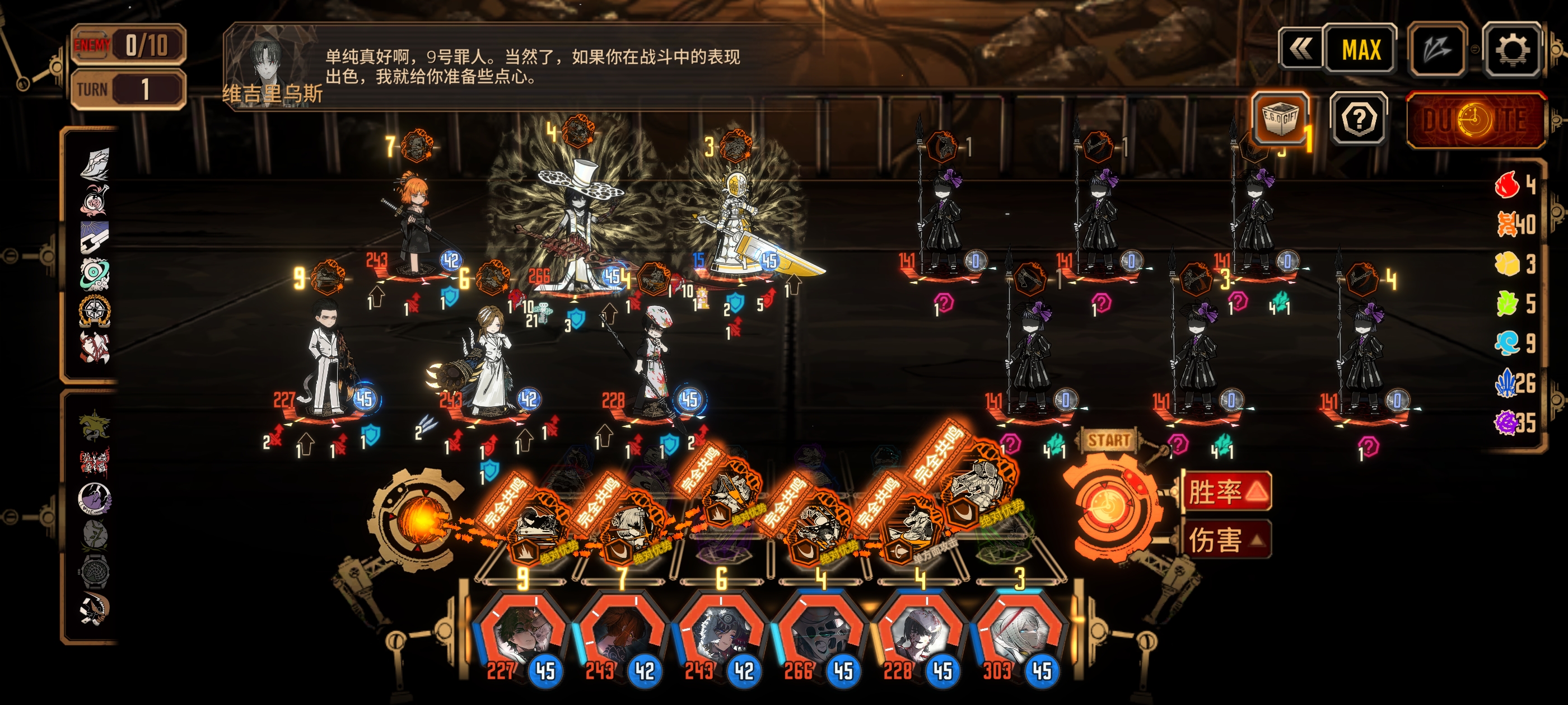 也是终于凑出一套环指队了_图1