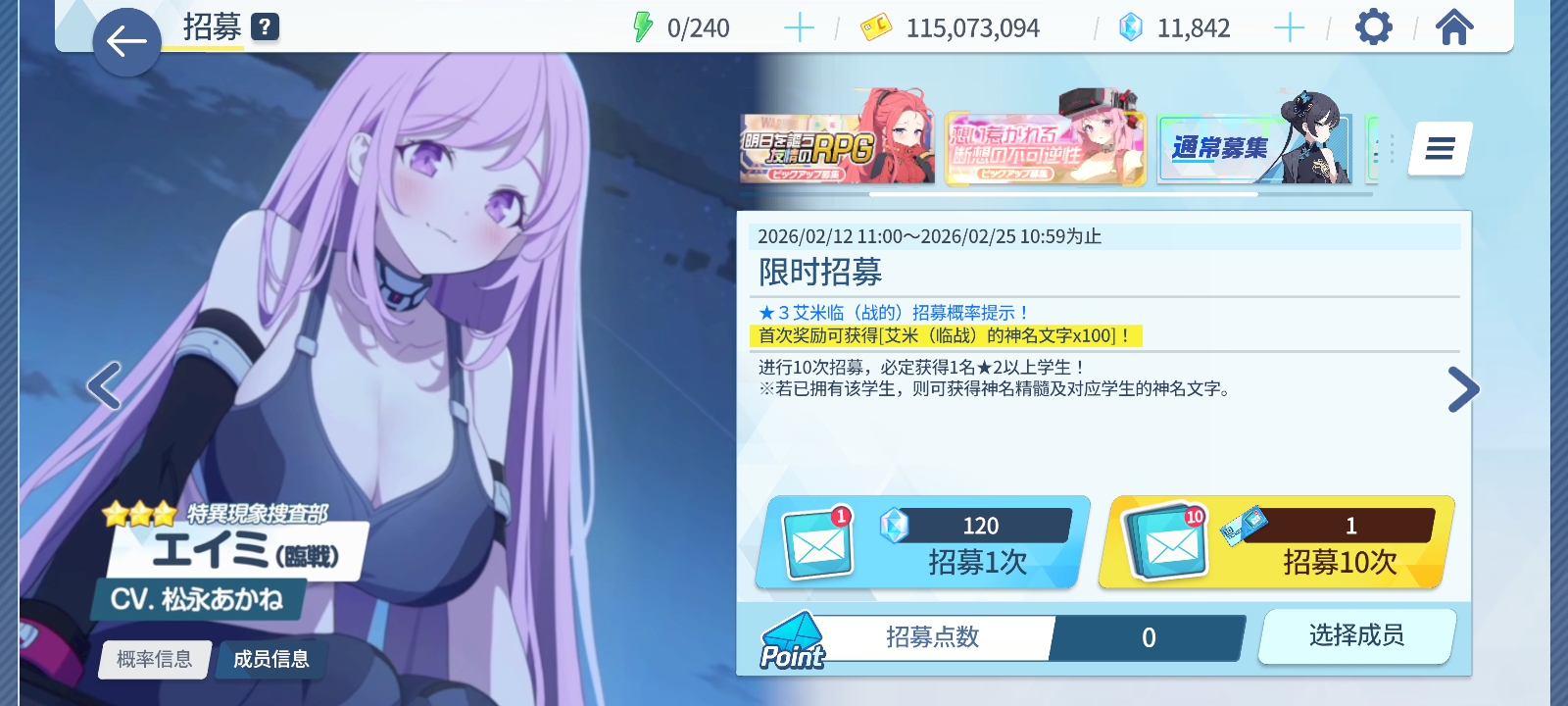 要抽吗？要赌吗？_图2