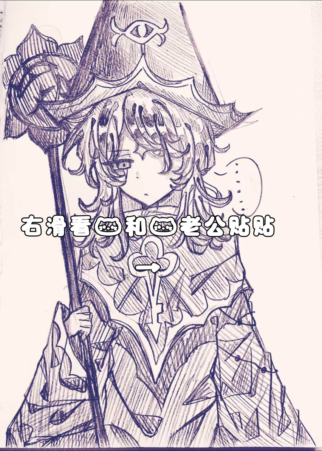 邪恶奶牛猫和狸花喵（有影香_图3