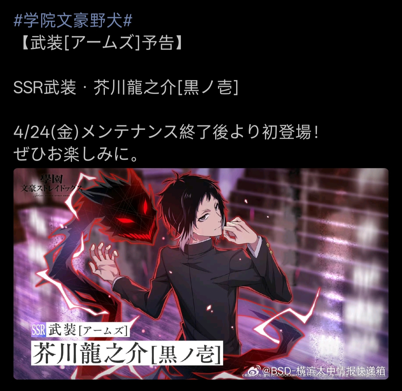 透视真是太简单了_图1