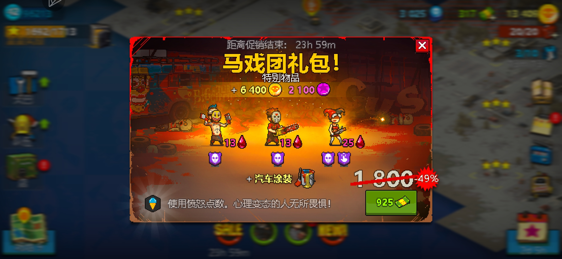 这是要涨价格了吗？_图1