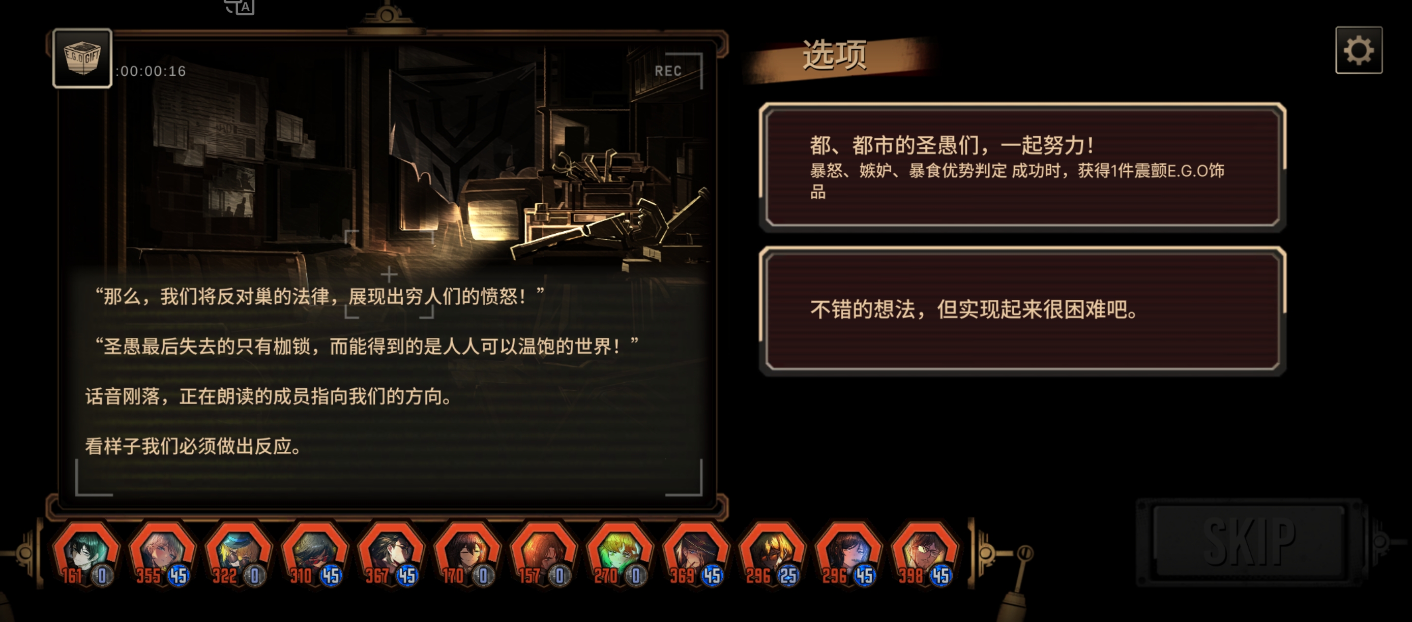 我说为什么有种熟悉感，原来是同志啊_图1