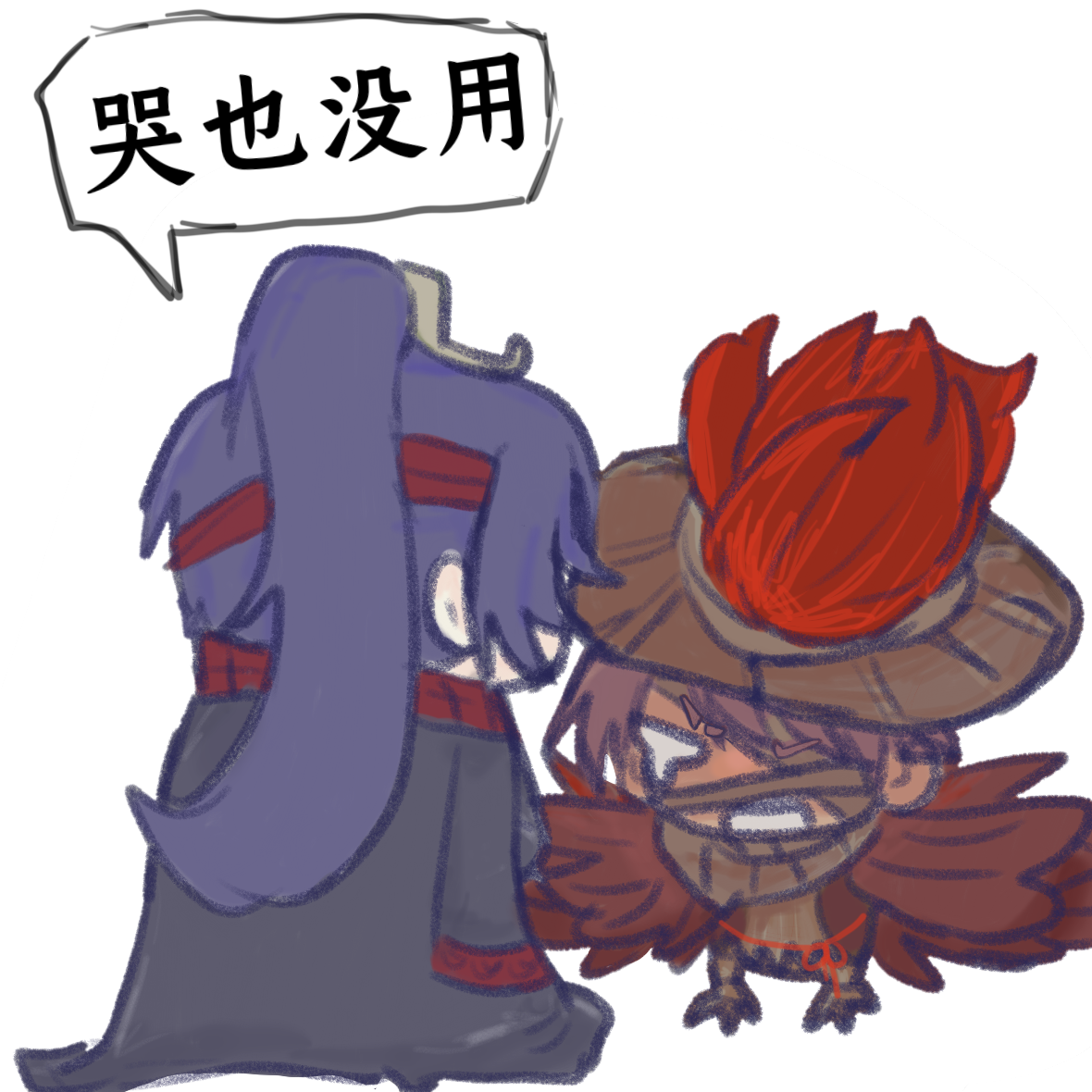 鸡夫战败语音的感想_图1