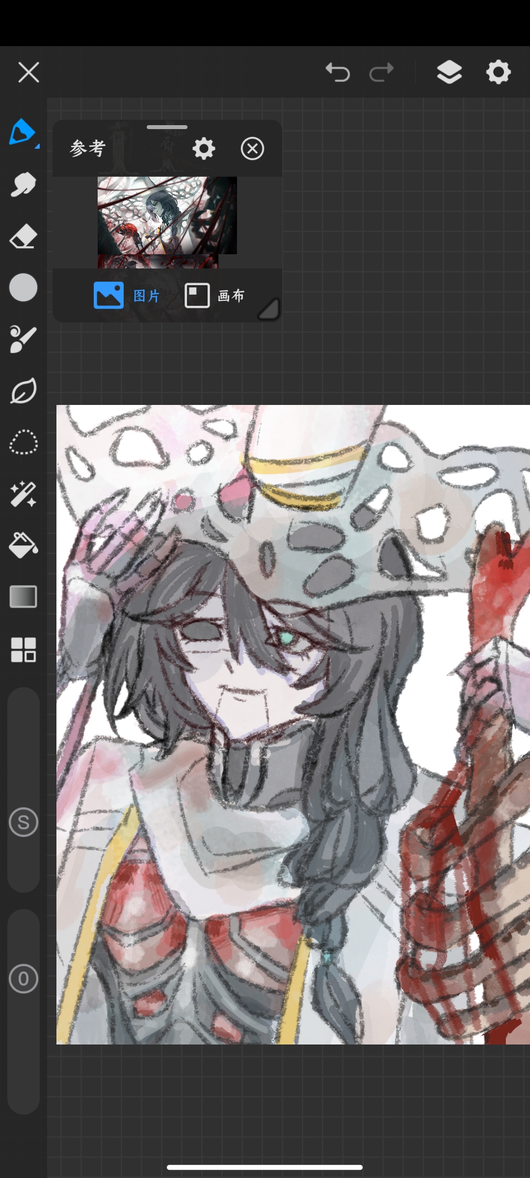 放个环指璐_图1