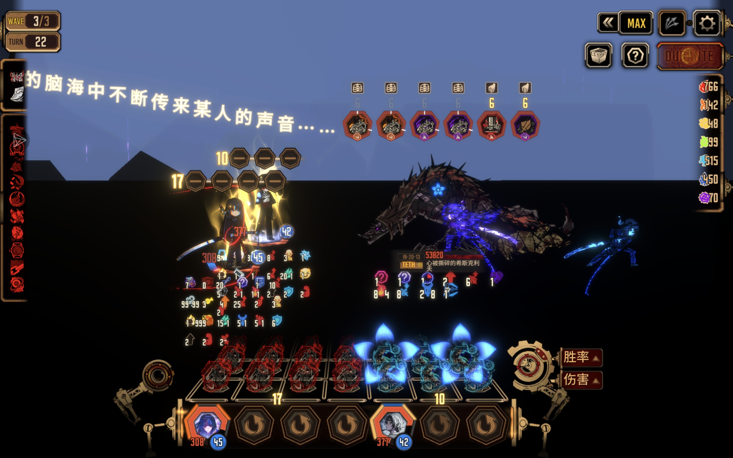 我的天哪，阿良夜_图3