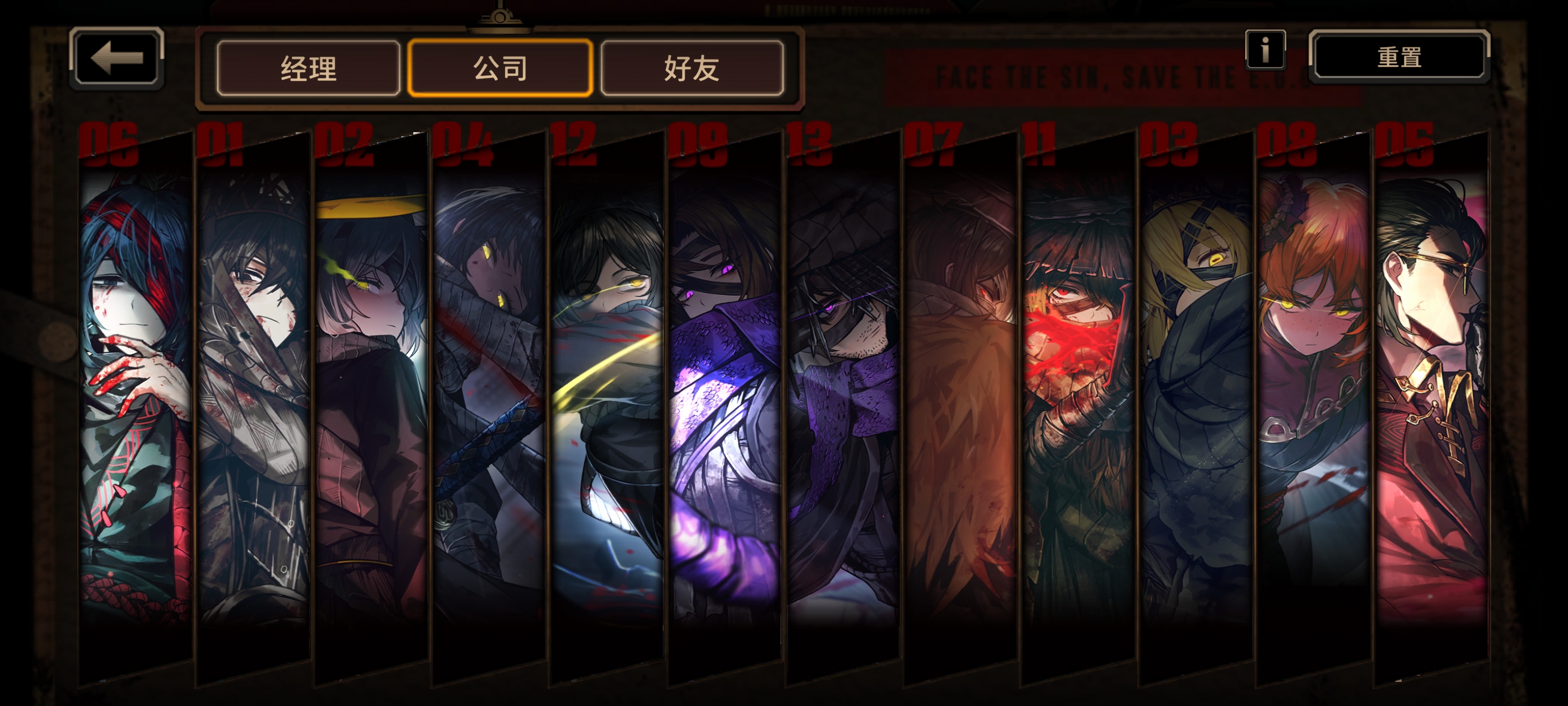 我什么也不缺啦！_图1