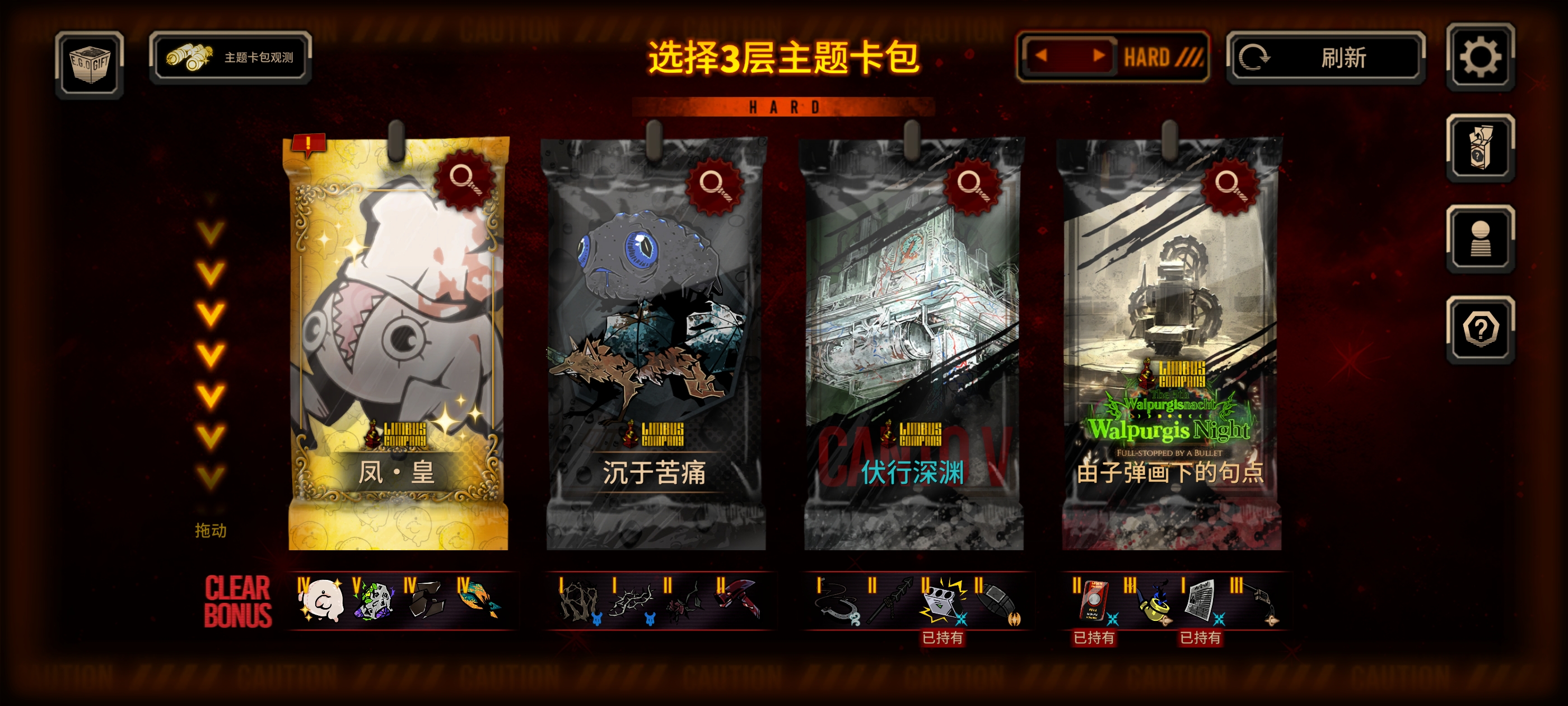 我不允许没有人进过这个卡包_图1