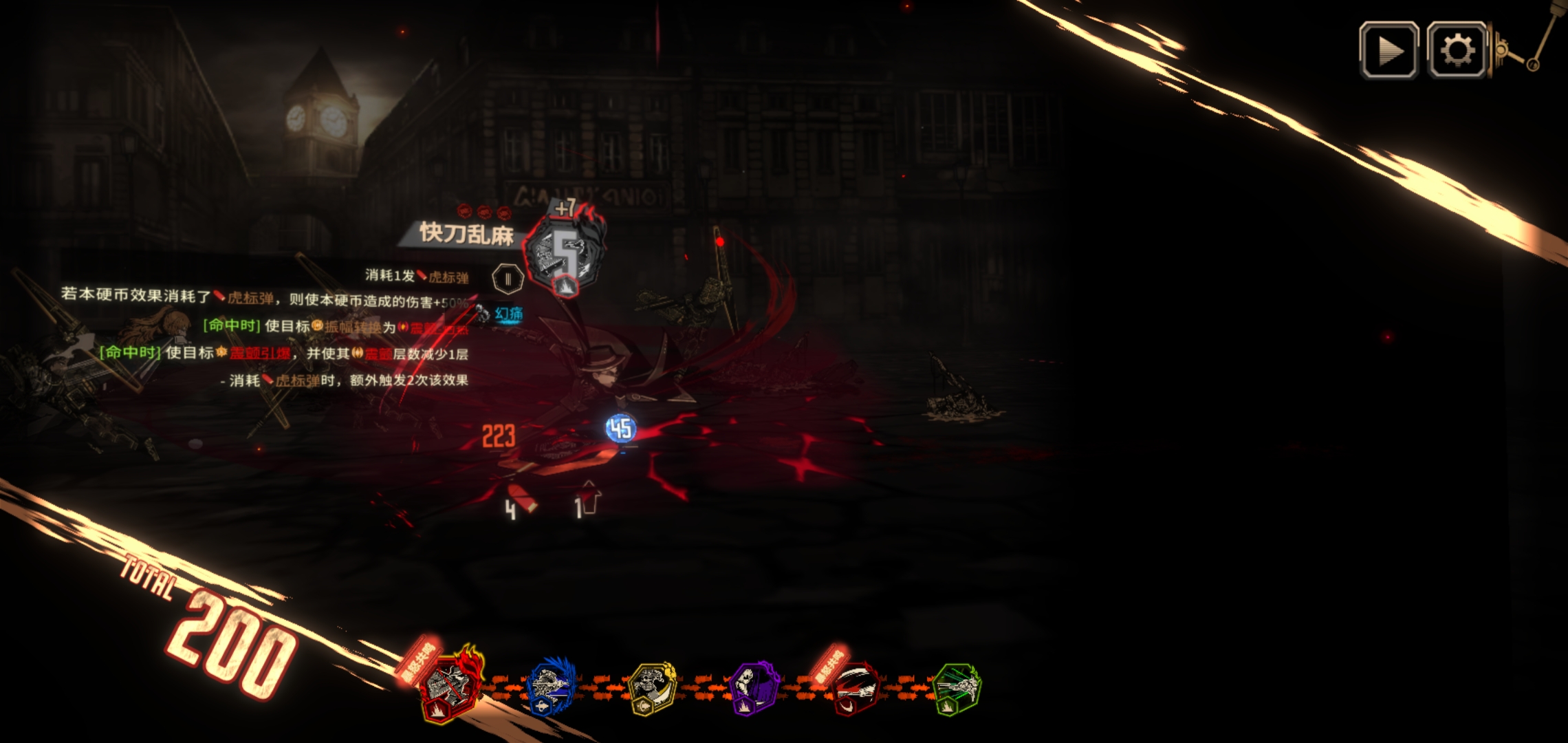 小金你何意味_图2