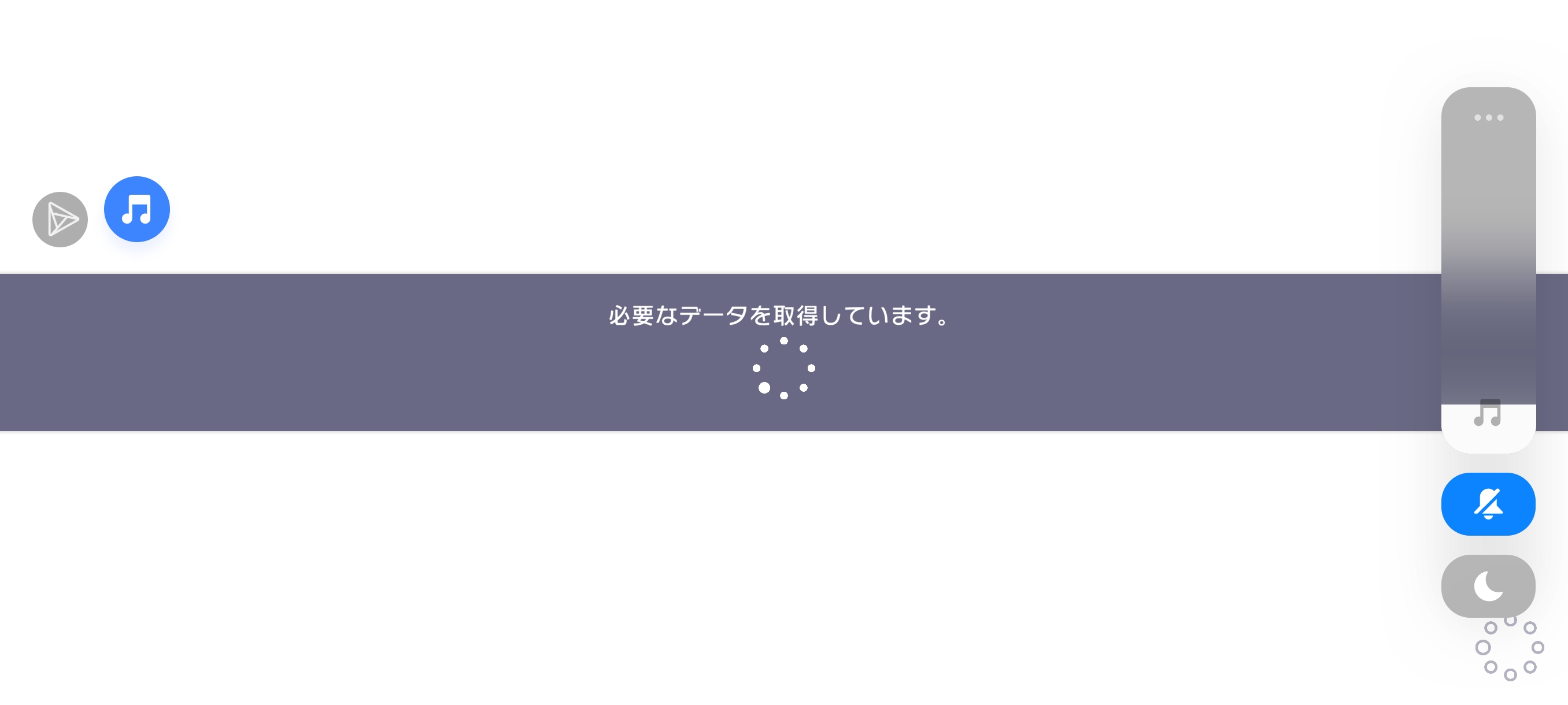 一直卡在这个登录界面是正常的嘛_图1