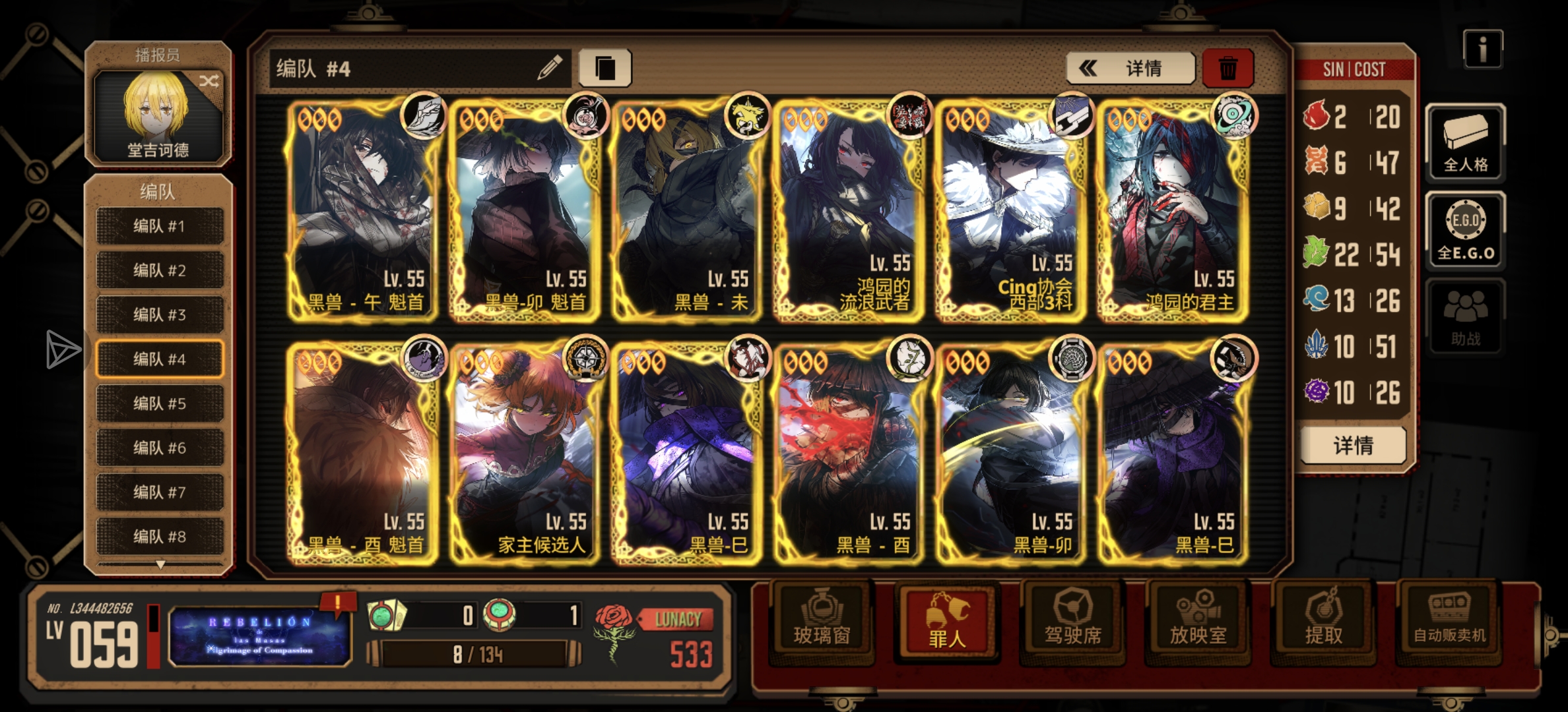 终于养好了…_图1