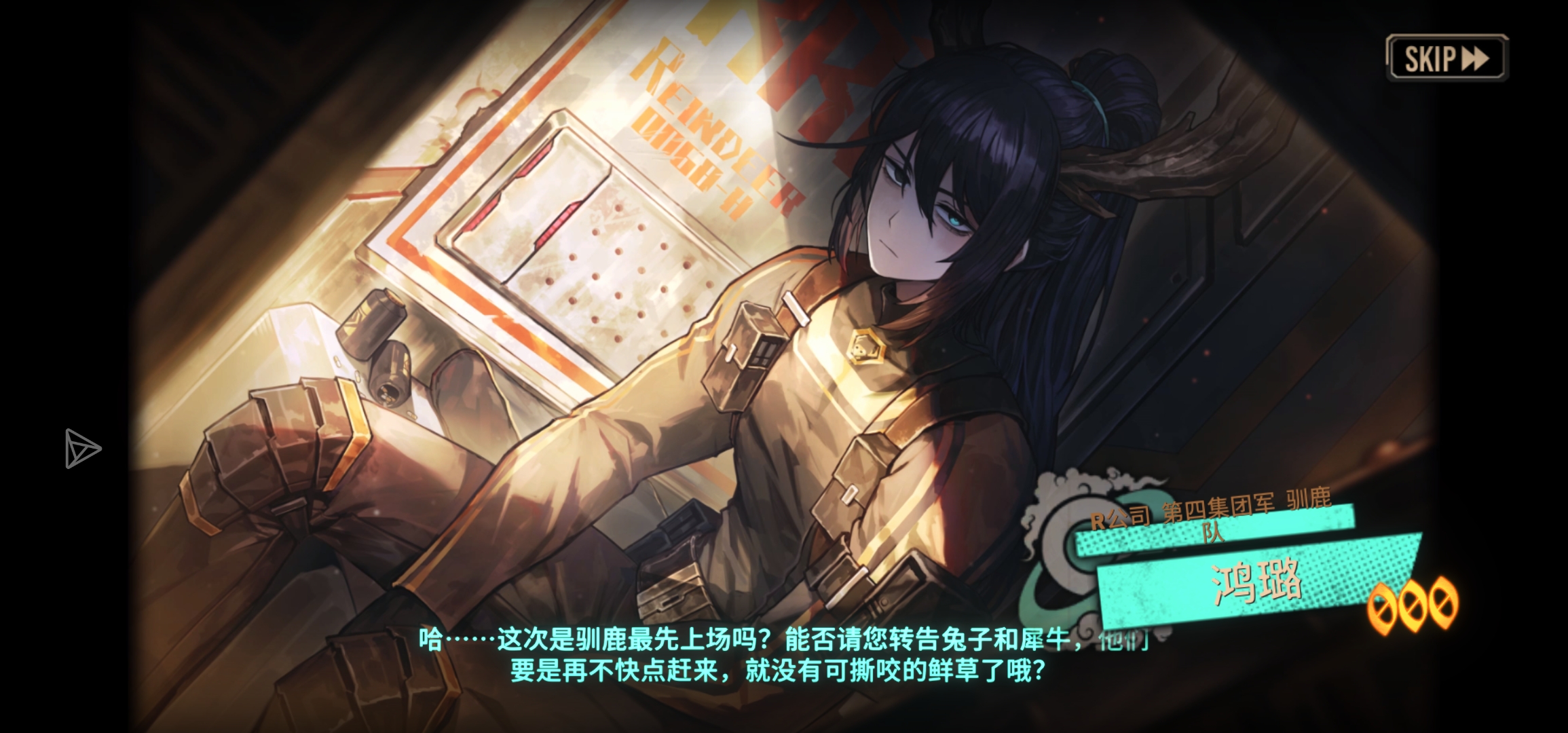 ？还带买一送一_图3