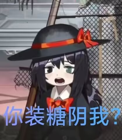 放大海了家人们_图2