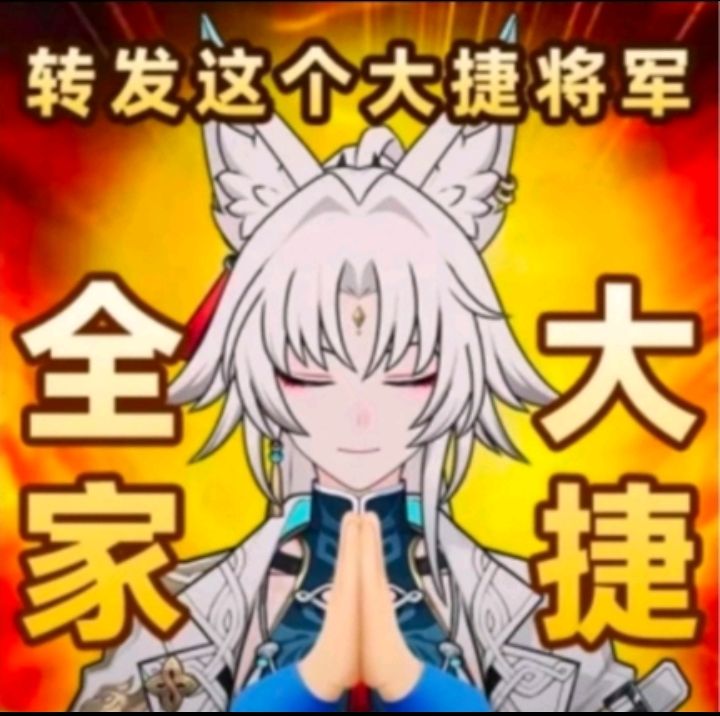 女王更美更强了_图2