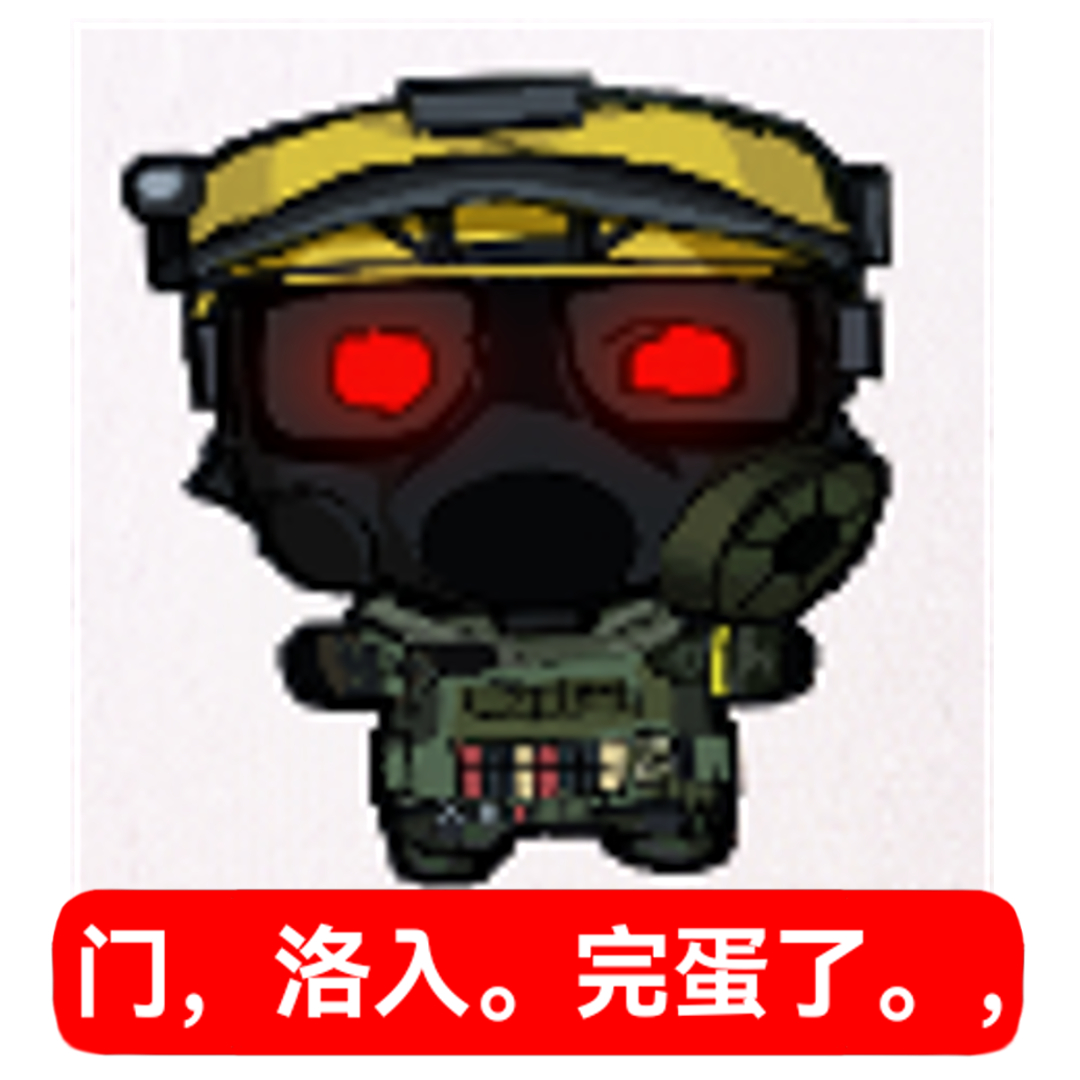 吉尔。伯特，婴儿，。。_图3
