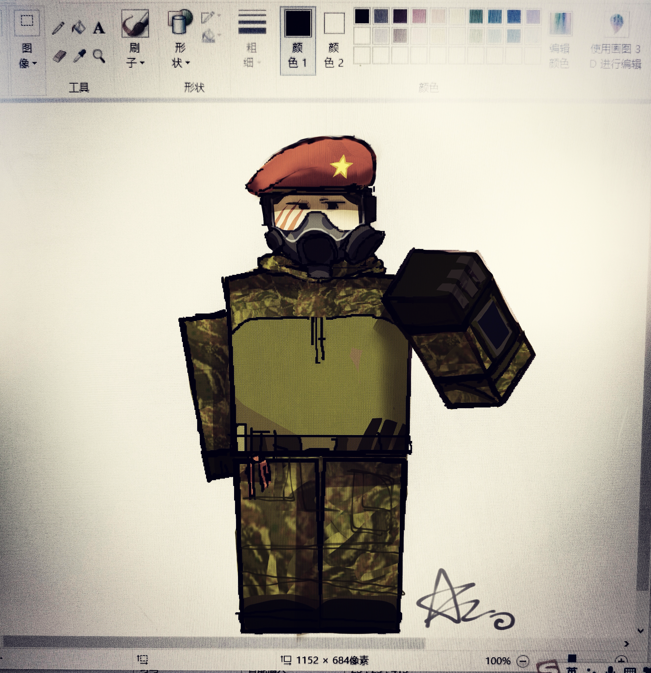 roblox考试oc_图2