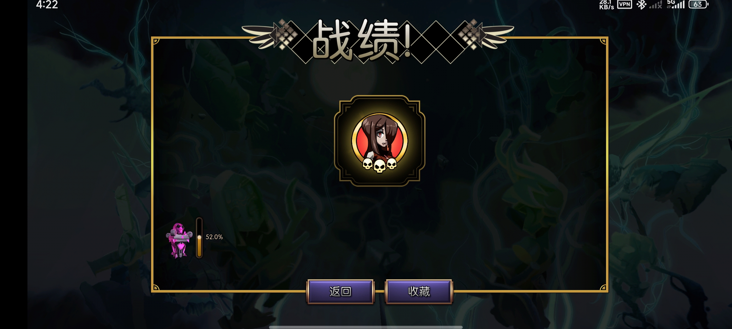 也许好运来？_图2