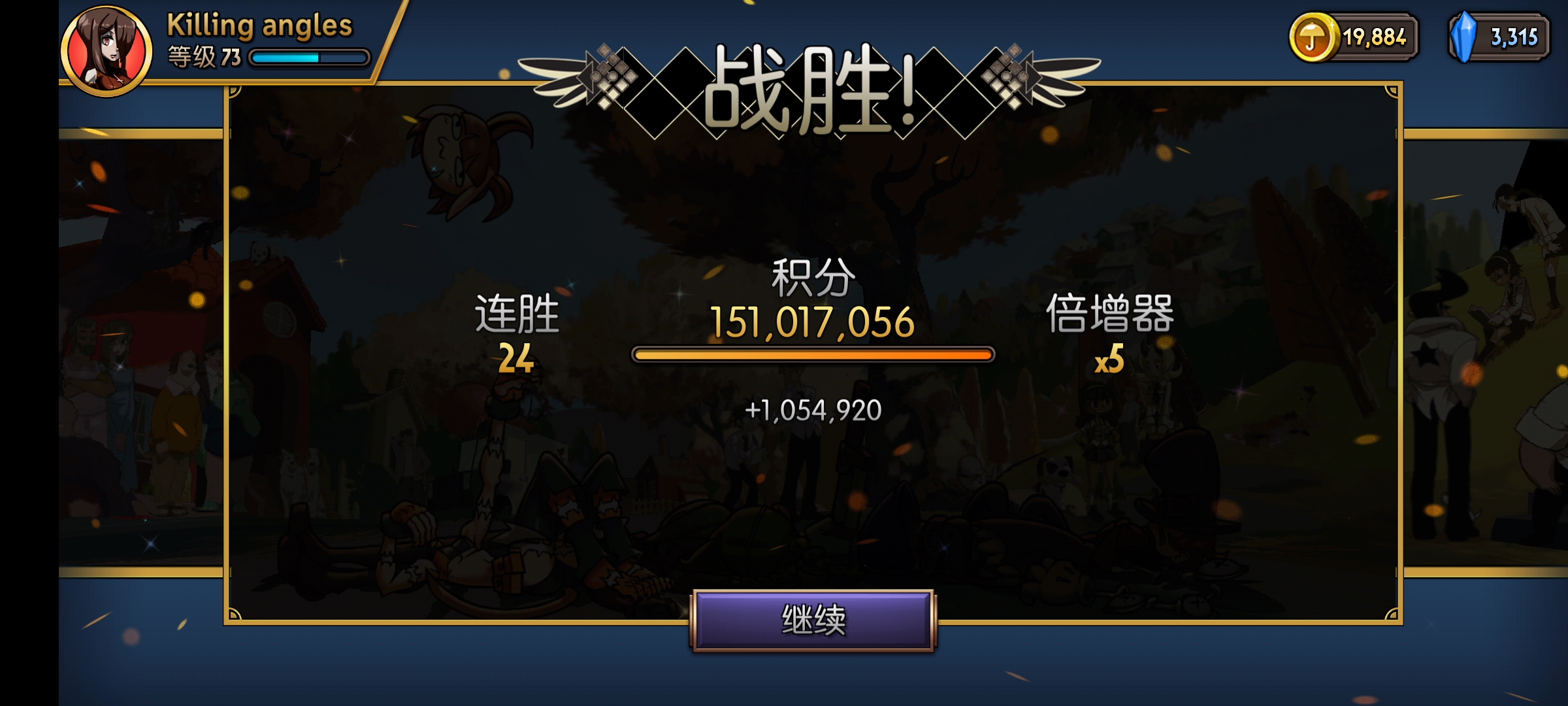 又是一个月场_图2