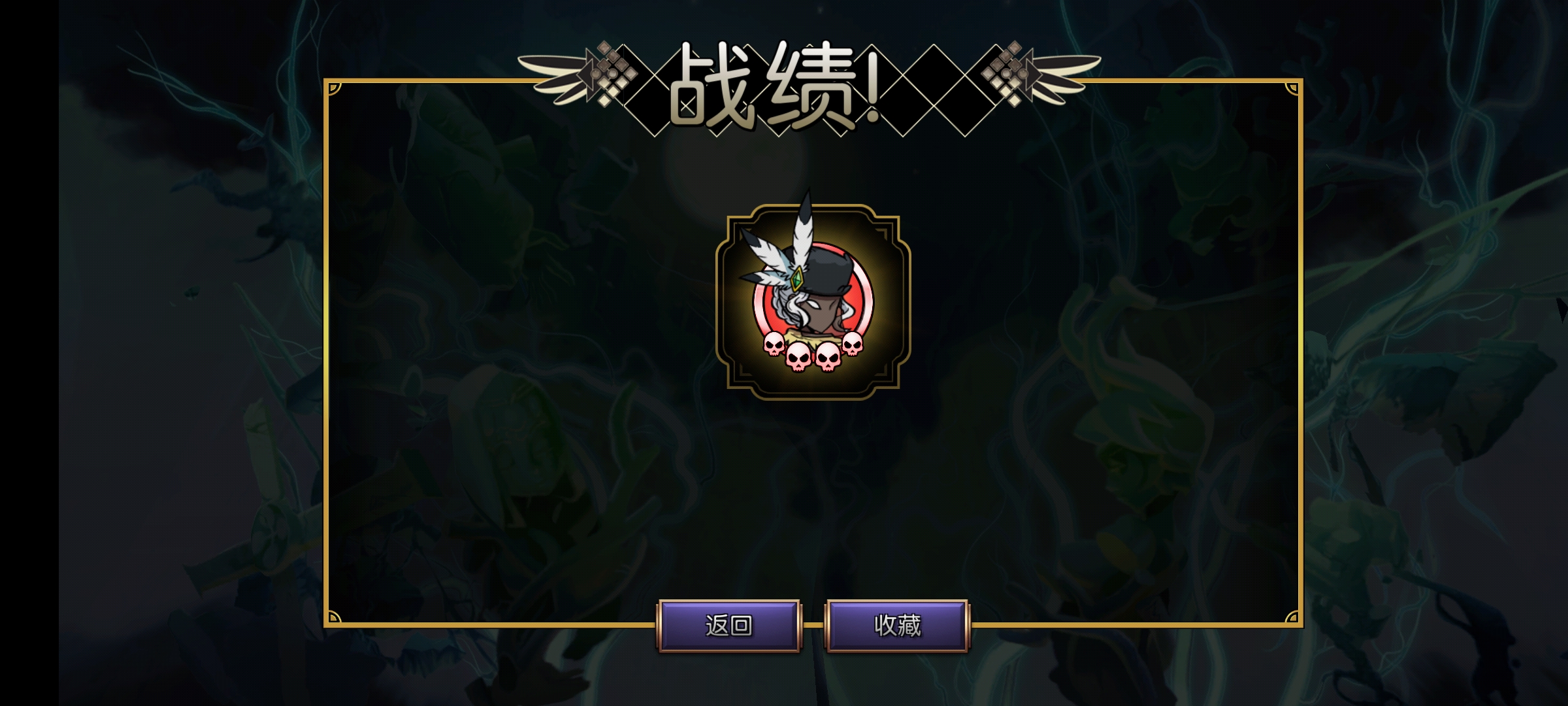 保底钻～最想要的大丽花_图1