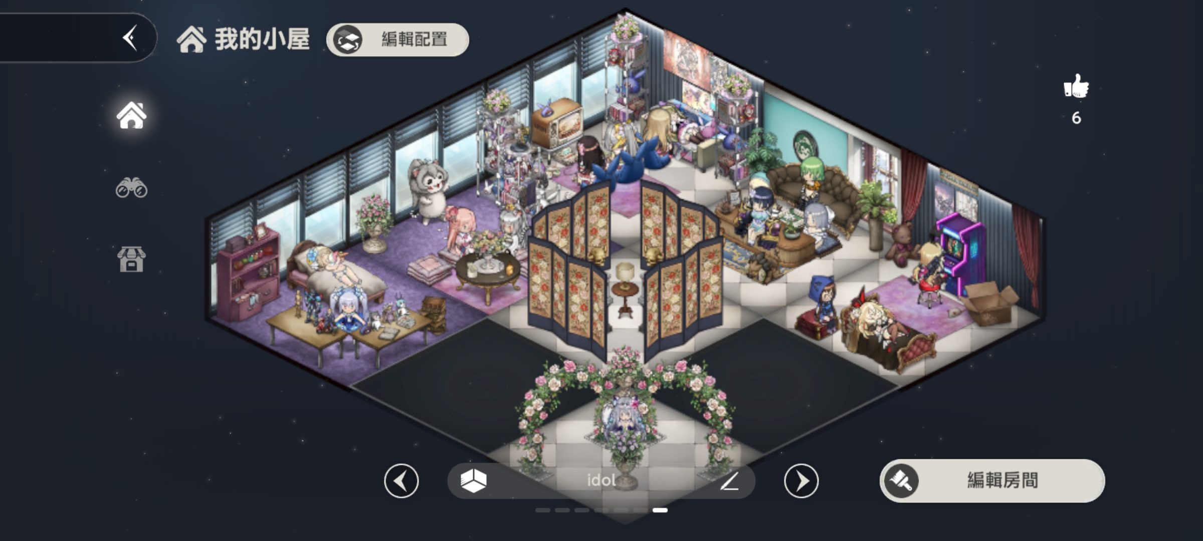 小屋变大房，扩建ing_图1