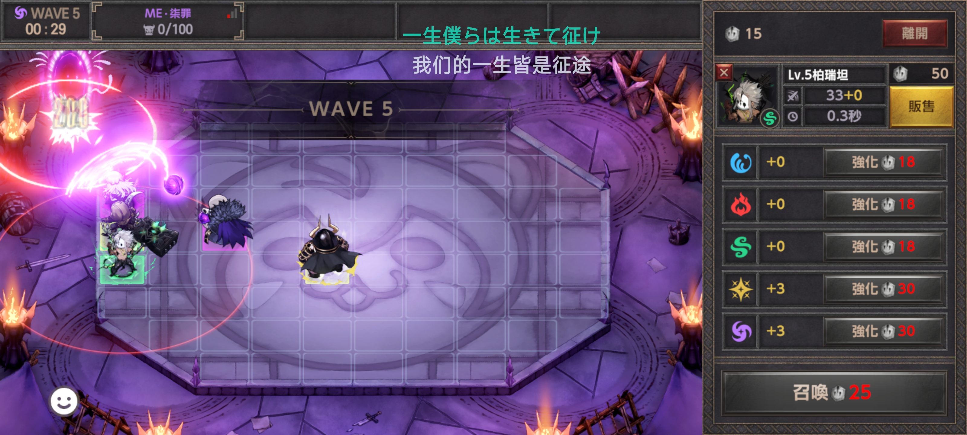 依旧无法战胜_图3