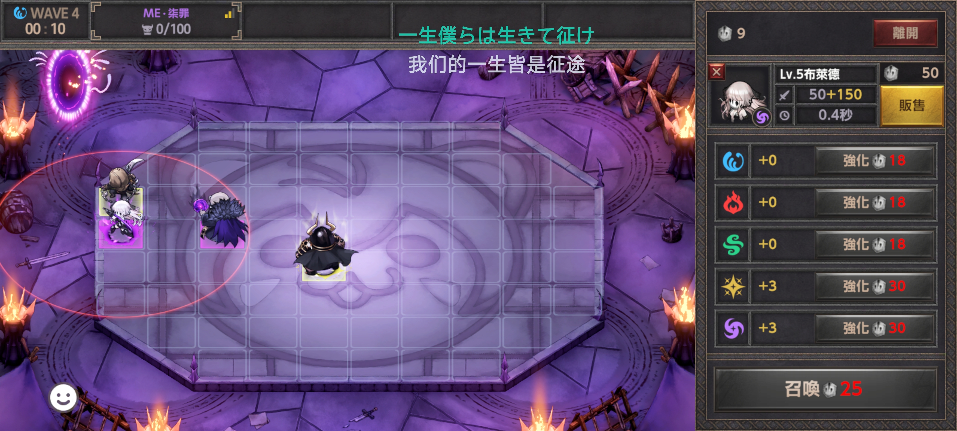 依旧无法战胜_图3