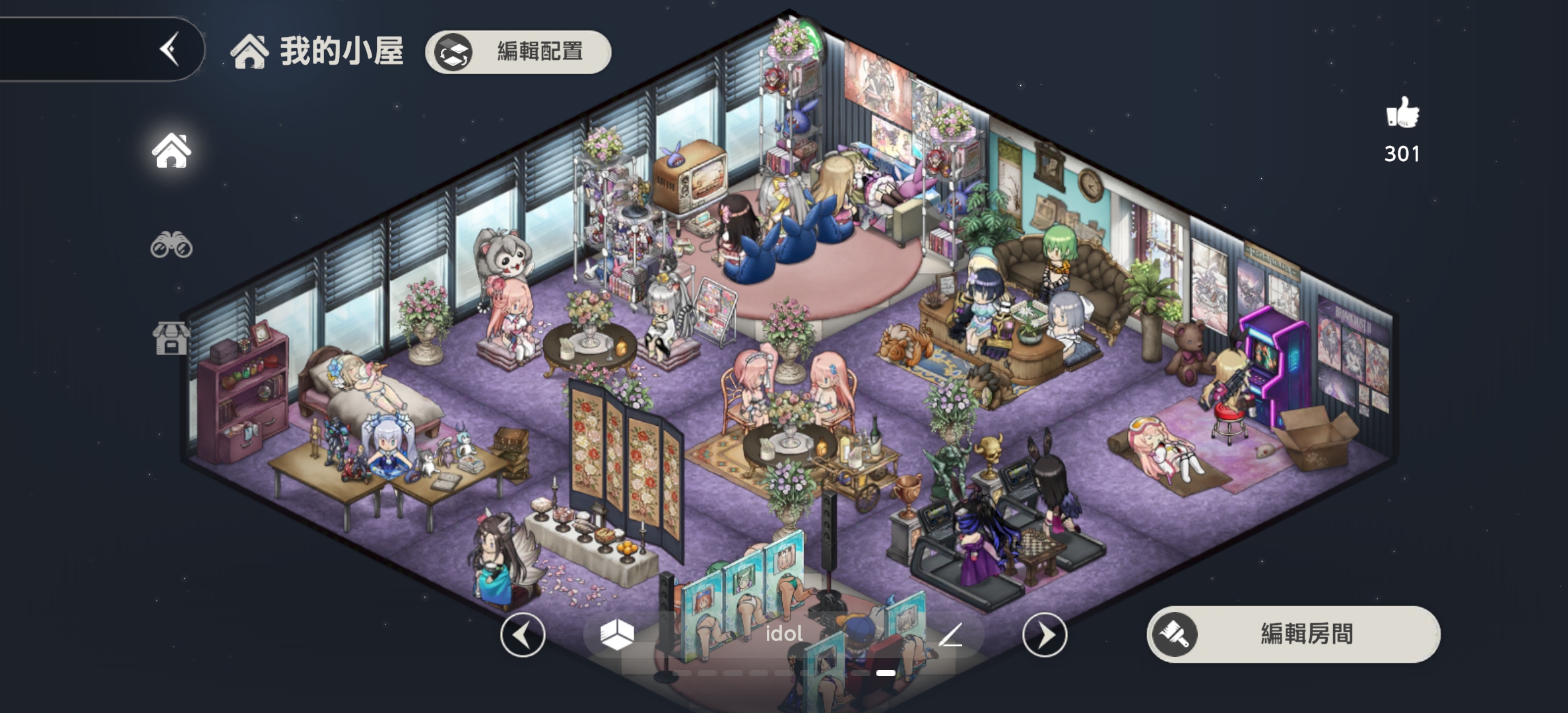 小屋破300赞了！好耶～_图1