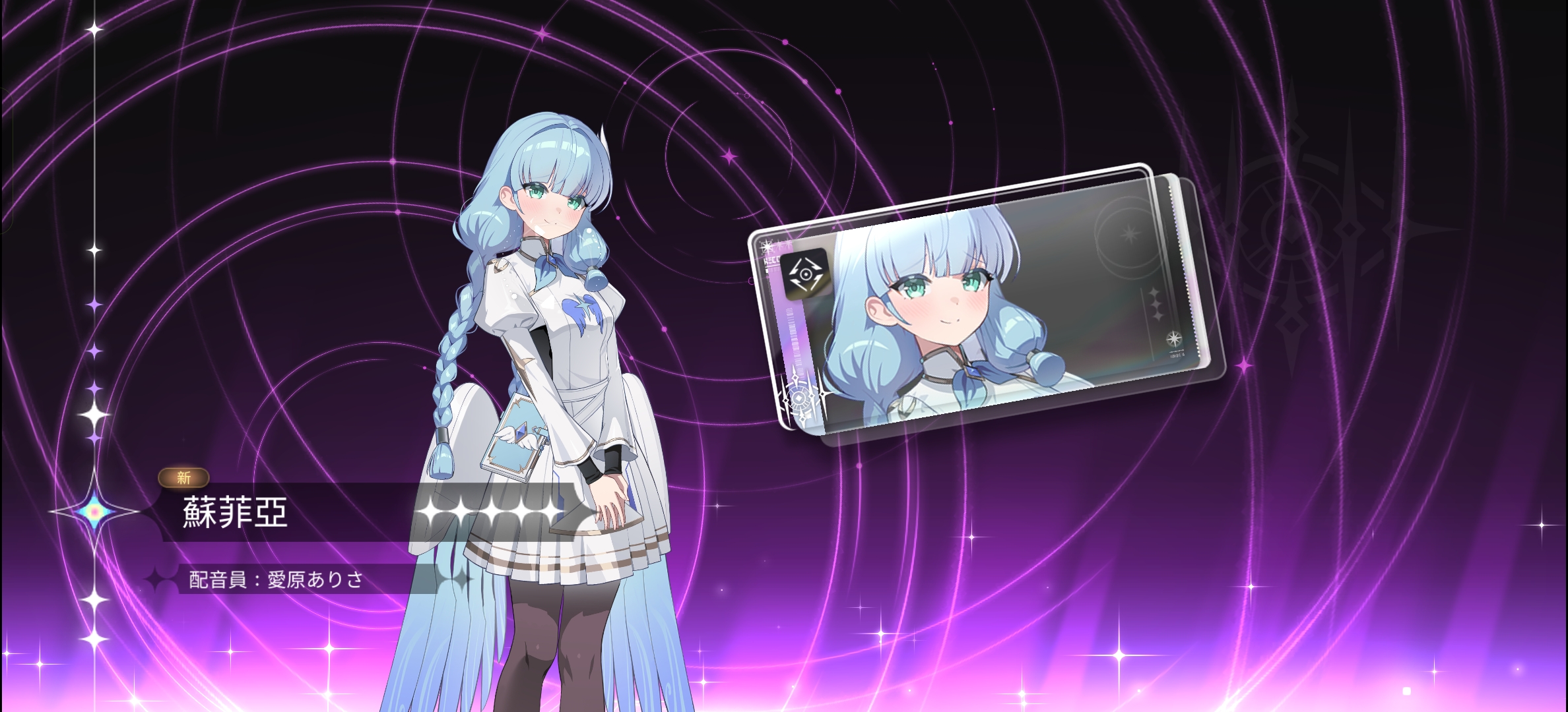 双彩拿下，没资源力_图3