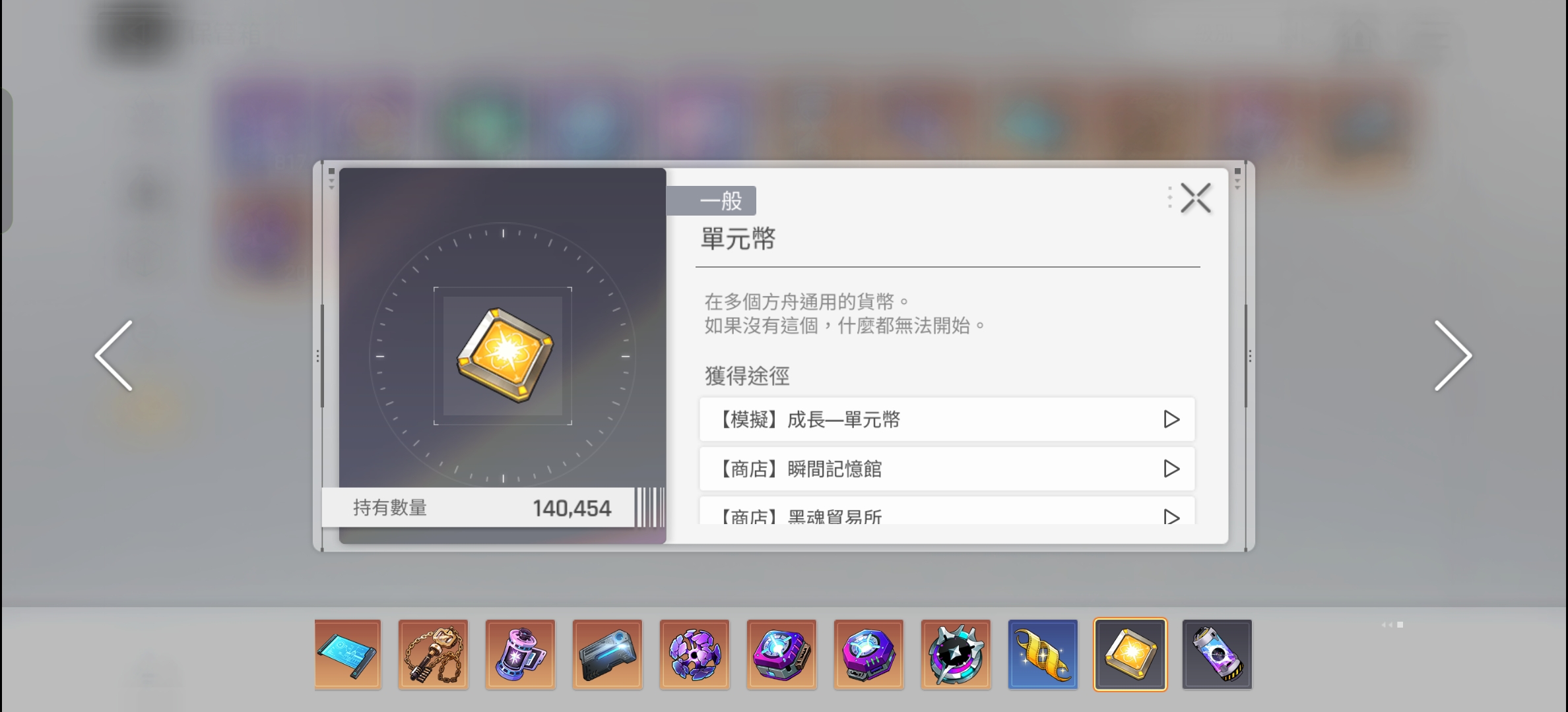 不敢想象自己有多穷_图1
