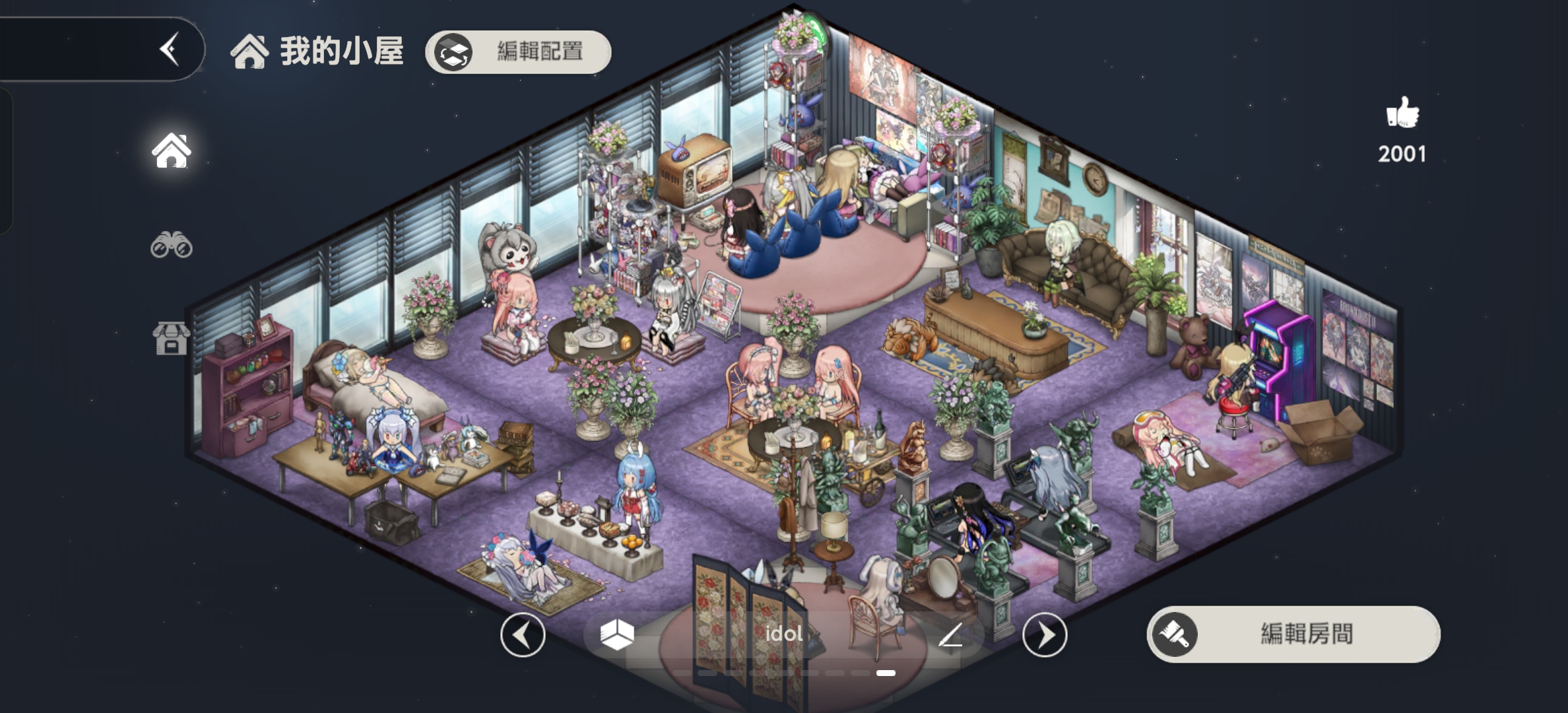 小屋点赞破2000_图1
